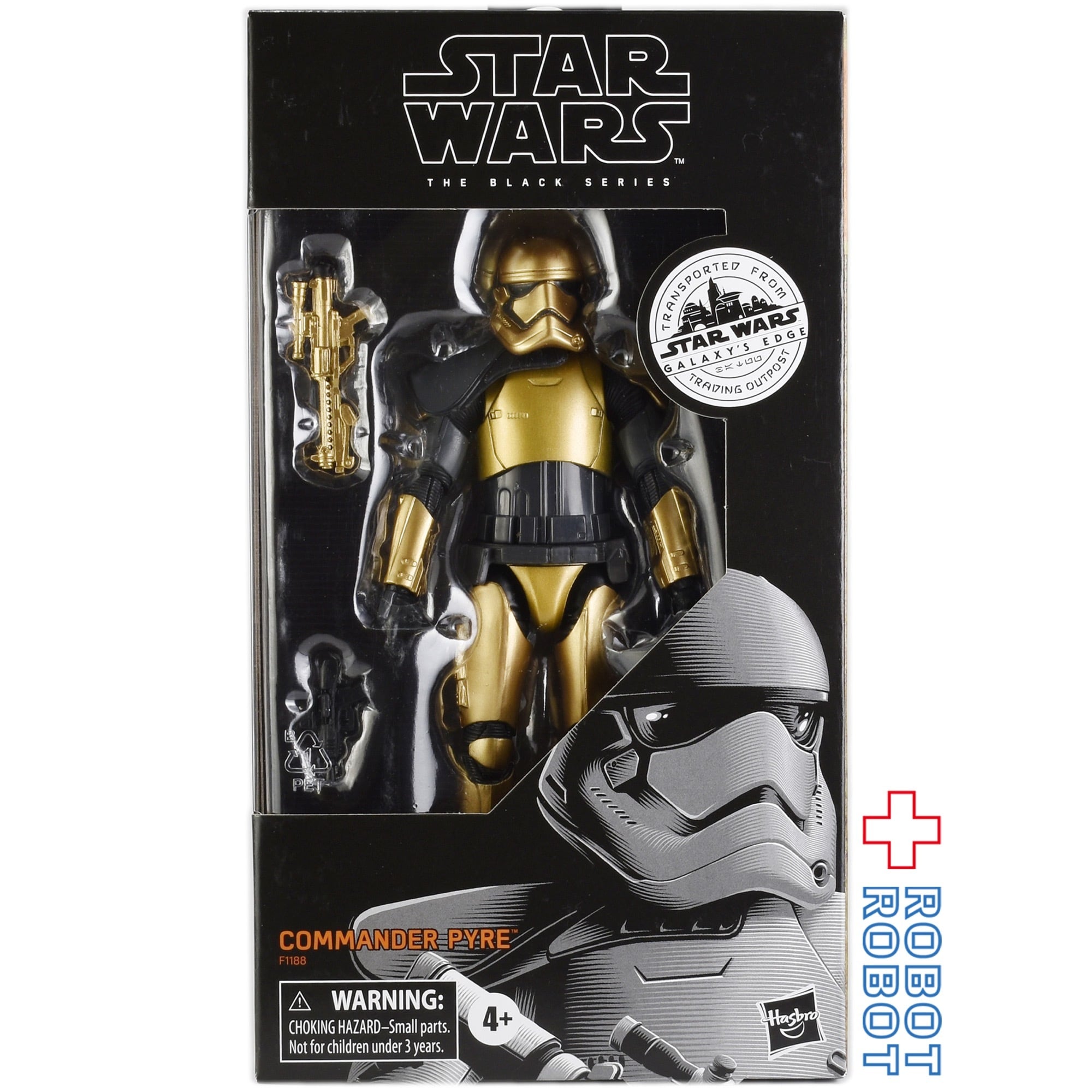 スター・ウォーズ ブラックシリーズ 限定 2020 コマンダー・パイアー [ギャラクシーズ・エッジ] 6インチフィギュア 未開封