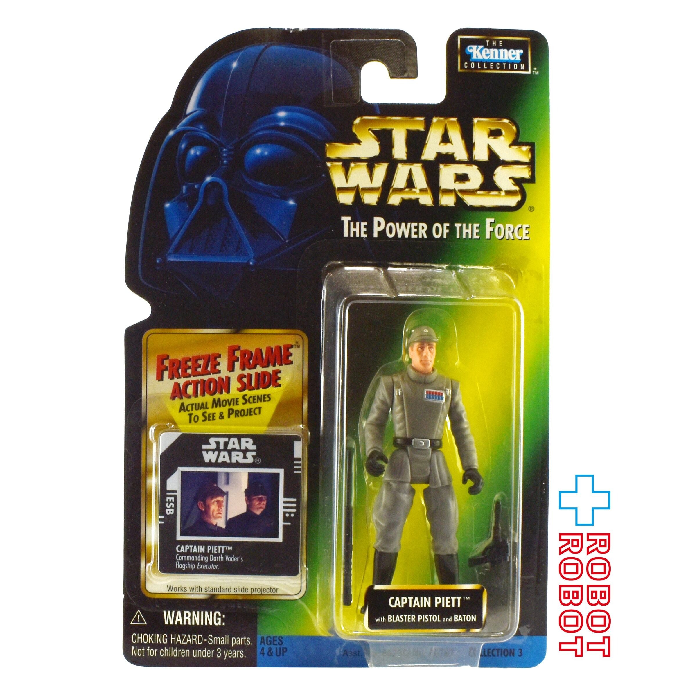 スター・ウォーズ POTF2 FF フリーズフレーム キャプテン・ピエット 3.75インチ アクションフィギュア 未開封