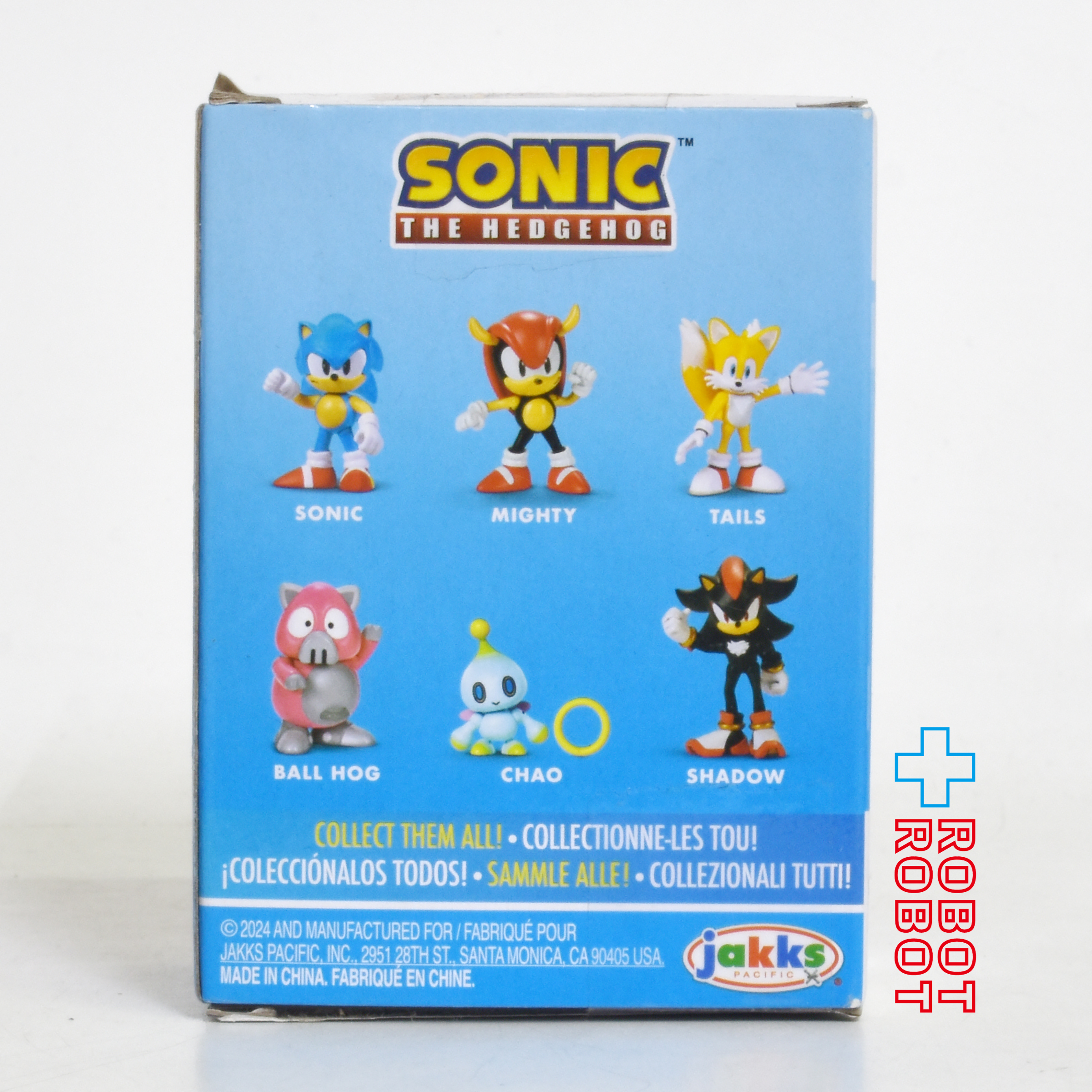 ソニック・ザ・ヘッジホッグ ボール・ホッグ 2.5インチ アクションフィギュア 未開封 入荷写真