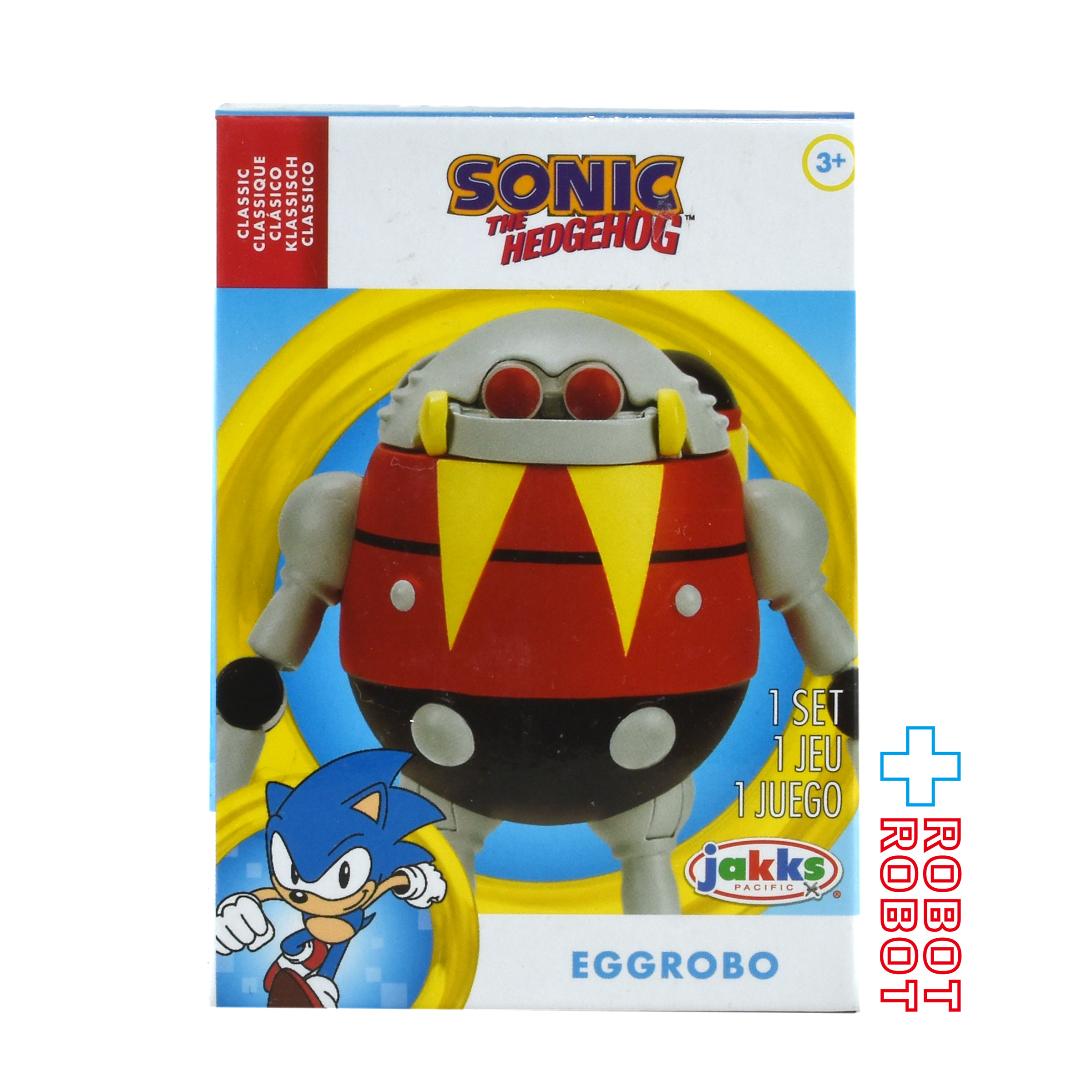 ※パッケージダメージ：ソニック・ザ・ヘッジホッグ エッグ・ロボ 2.5インチ アクションフィギュア 未開封 入荷写真
