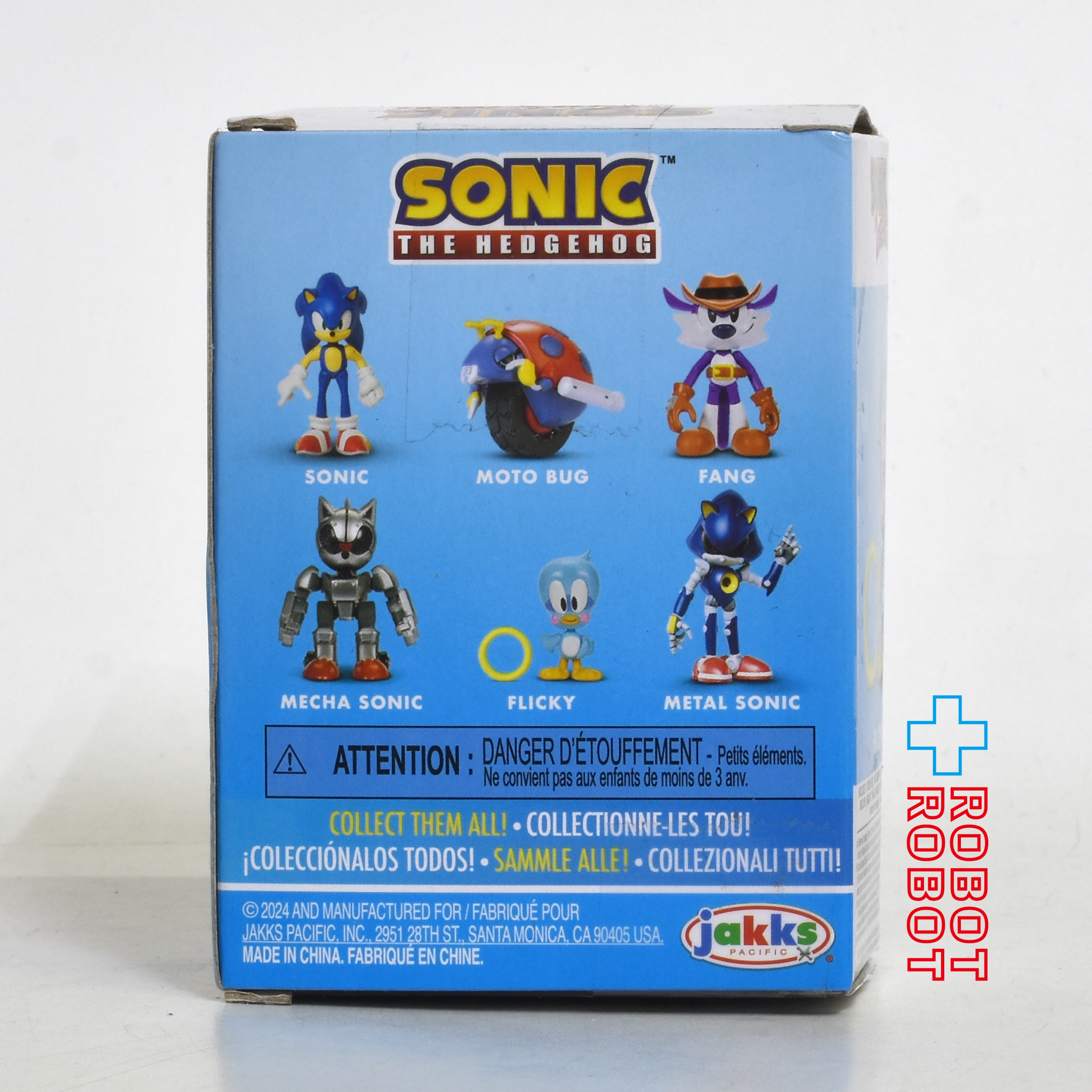 ソニック・ザ・ヘッジホッグ フリッキー 2.5インチ アクションフィギュア 未開封 入荷写真