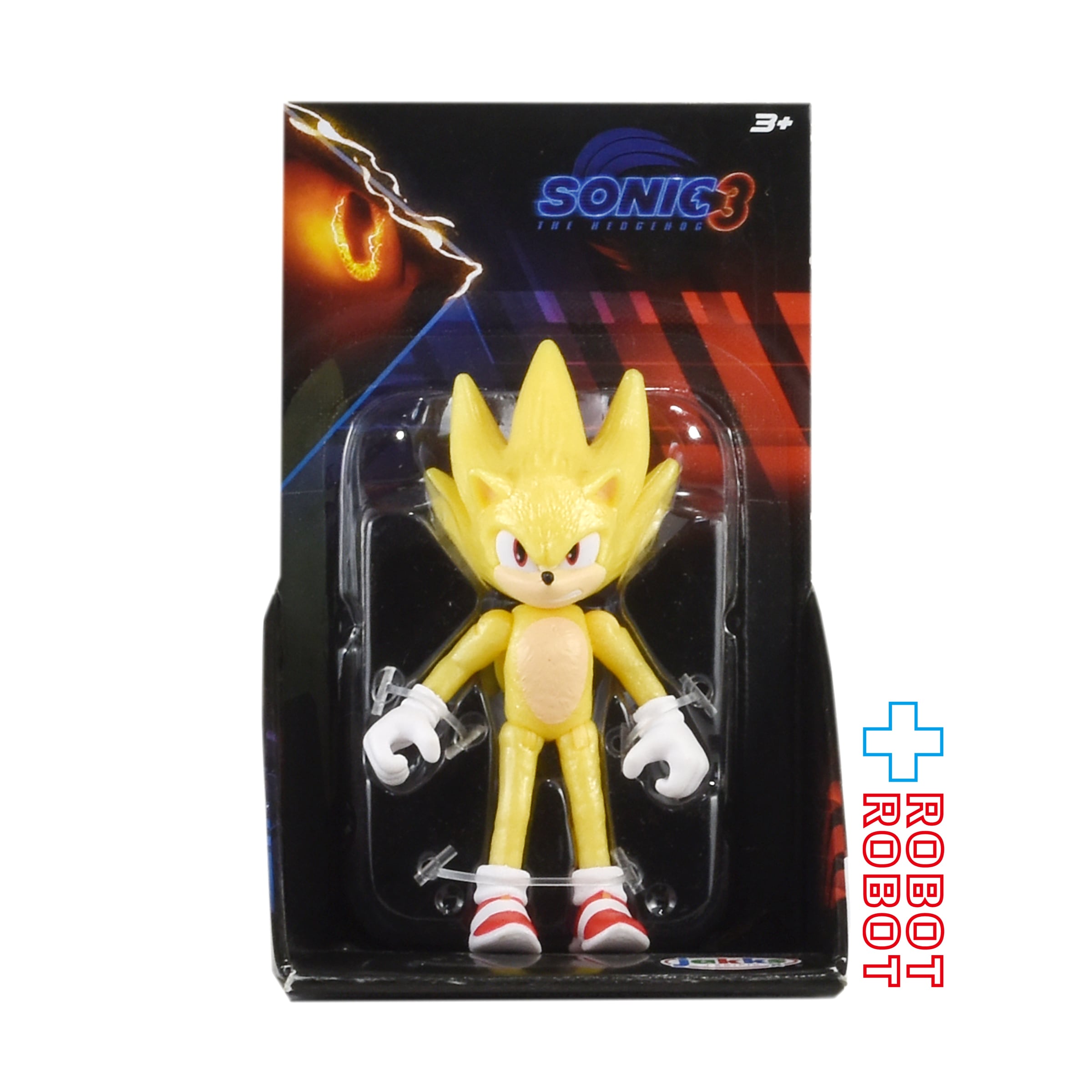 ソニック・ザ・ヘッジホッグ ソニック・ザ・ムービー3 スーパー・ソニック 2.5インチ アクションフィギュア 入荷写真