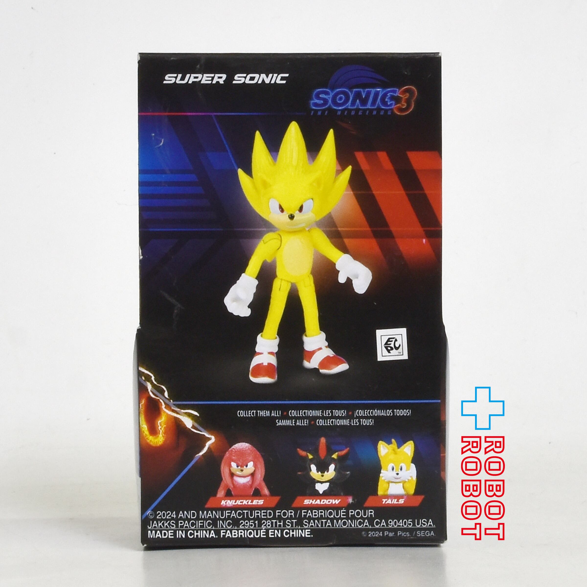ソニック・ザ・ヘッジホッグ ソニック・ザ・ムービー3 スーパー・ソニック 2.5インチ アクションフィギュア 入荷写真