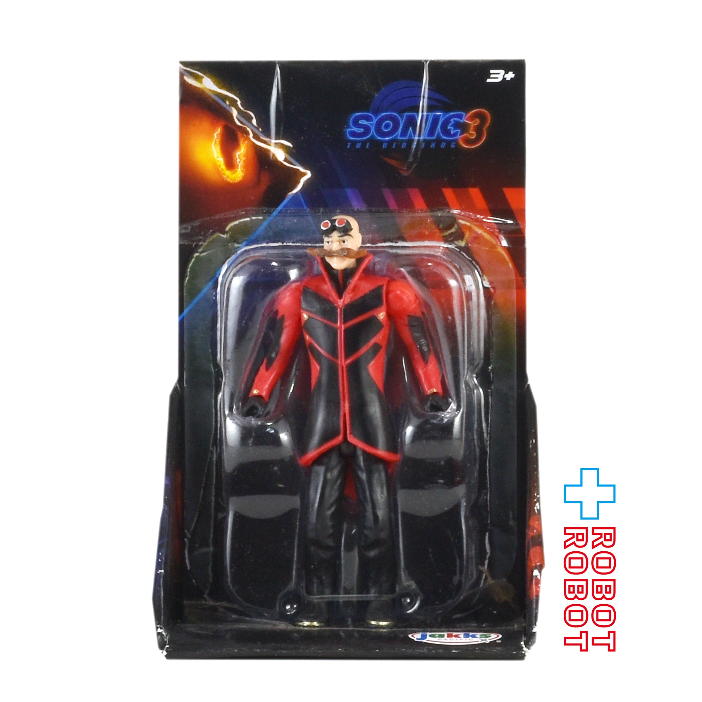 ソニック・ザ・ヘッジホッグ ソニック・ザ・ムービー3 エッグマン 2.5インチ アクションフィギュア 入荷写真