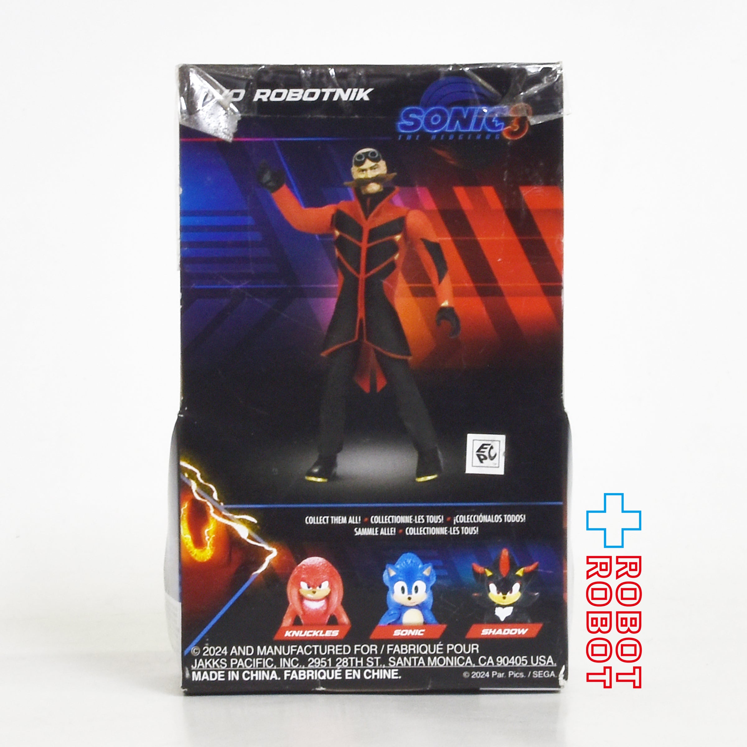 ソニック・ザ・ヘッジホッグ ソニック・ザ・ムービー3 エッグマン 2.5インチ アクションフィギュア 入荷写真