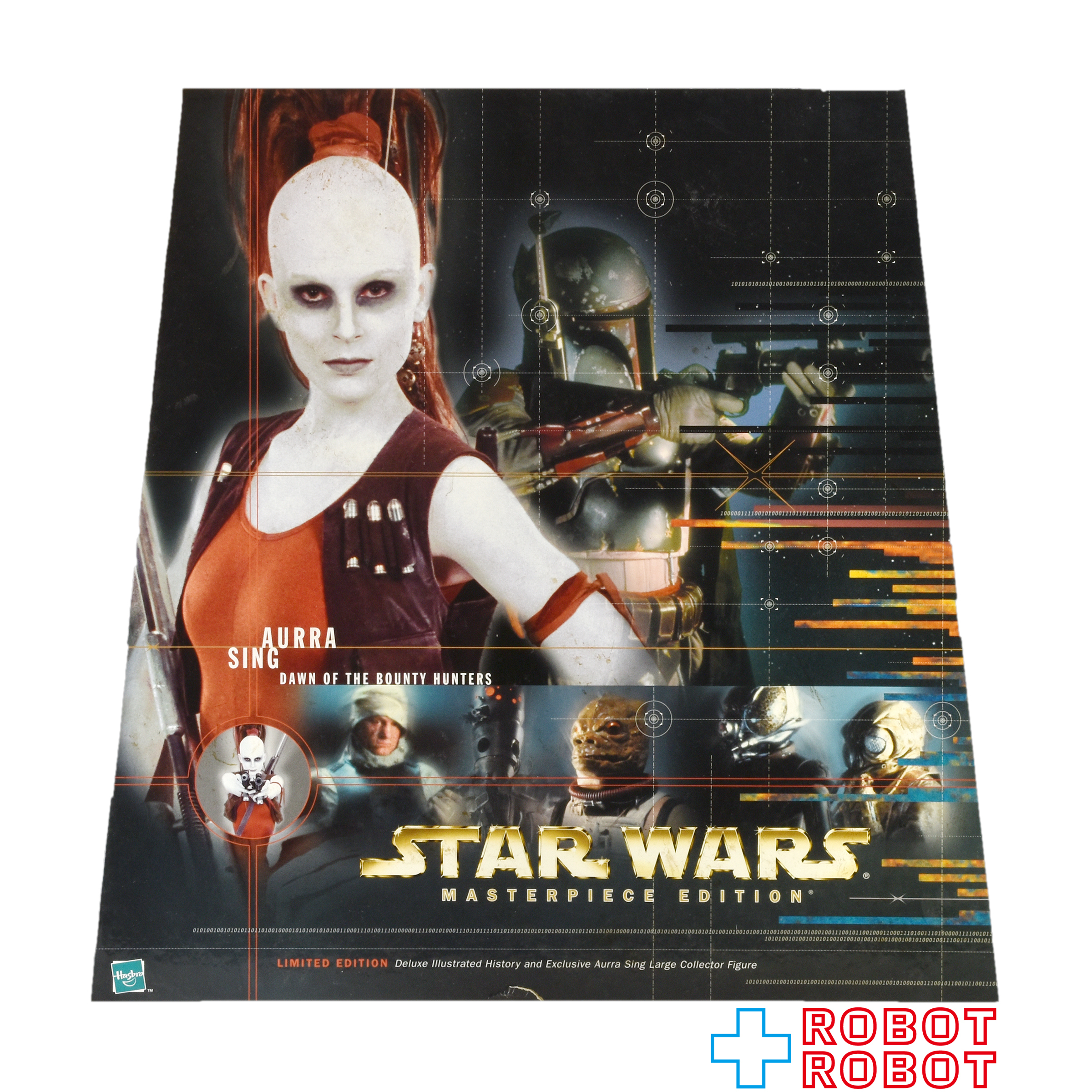 スター・ウォーズ マスターピース・エディション オーラ・シング 12インチ アクション フィギュア 未開封 入荷写真