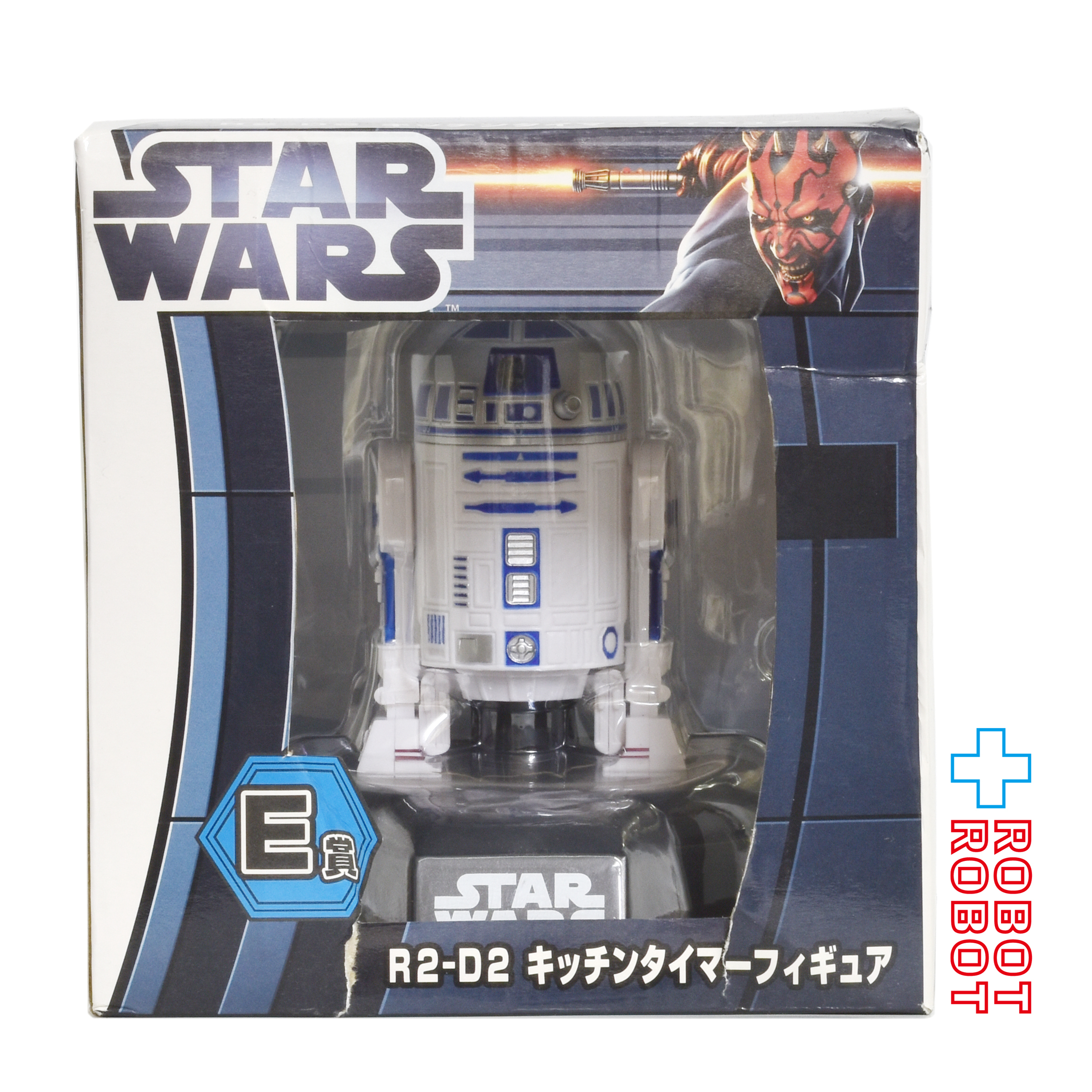 スター・ウォーズ タイトーくじ E賞 R2-D2 キッチンタイマー 未開封 入荷写真