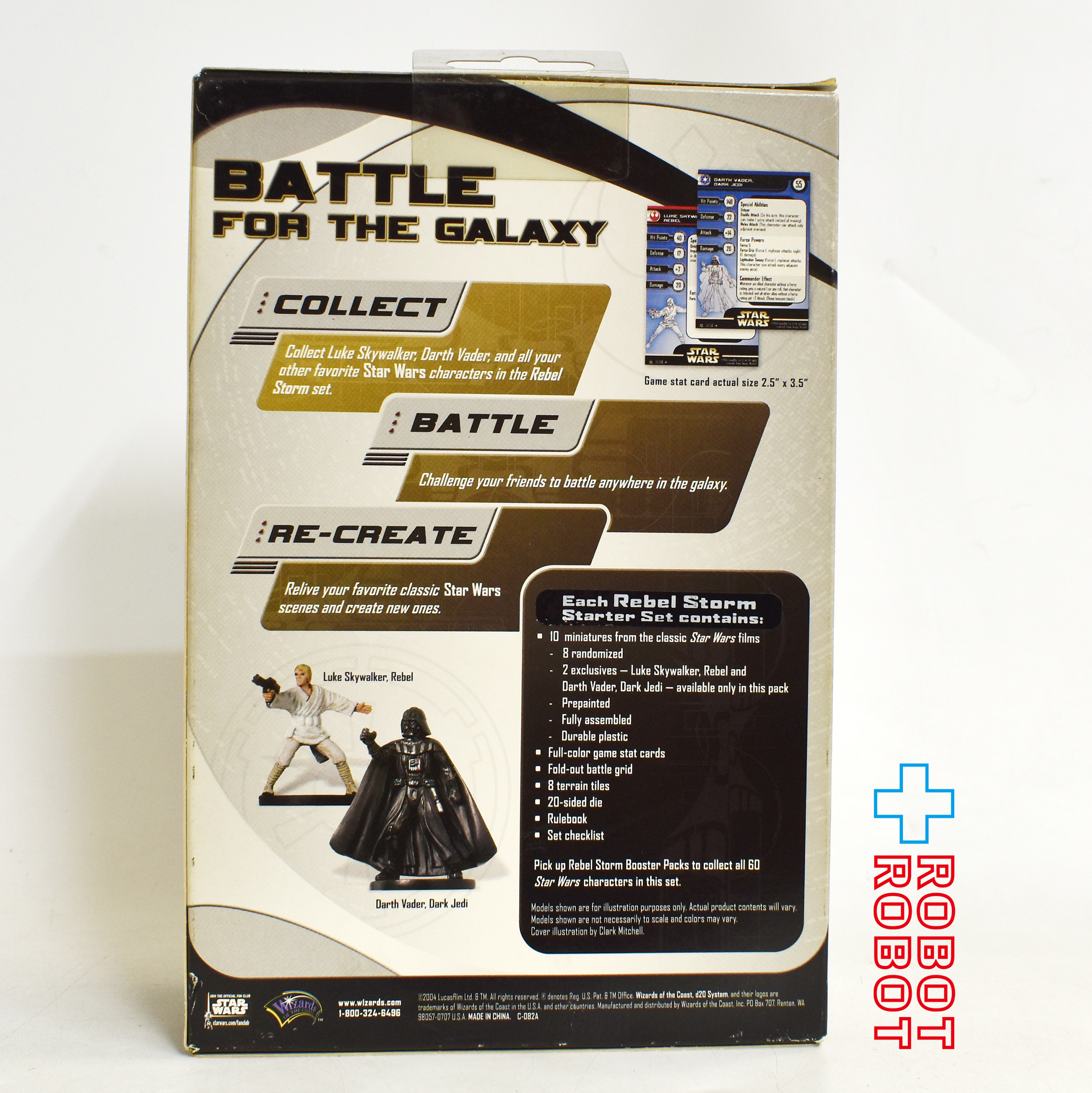 スター・ウォーズ ミニチュア レベル・ストーム スターターセット ミニチュアフィギュア 未開封 入荷写真