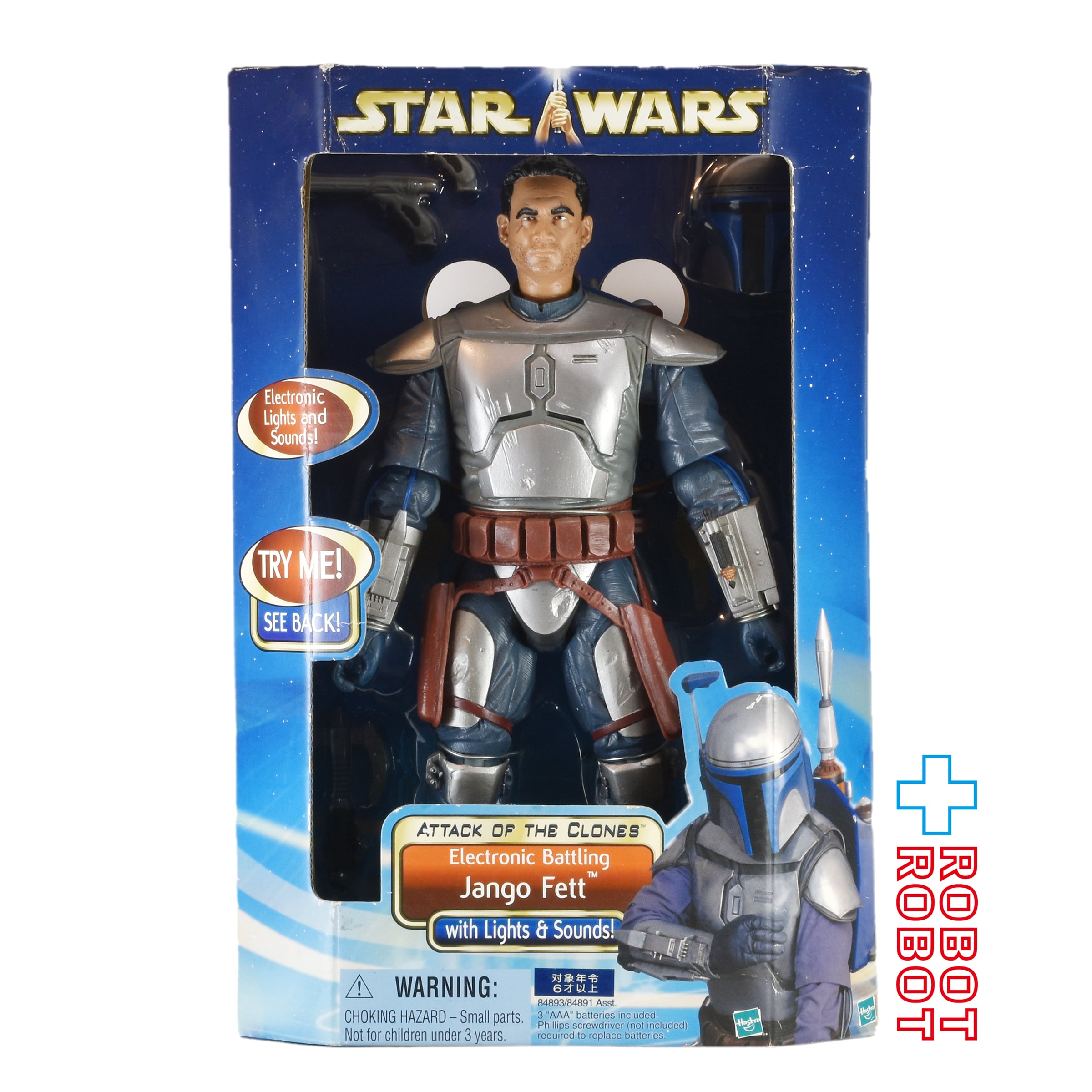 ハズブロ スター・ウォーズ ジャンゴ・フェット エレクトロニック・バドリングフィギュア 12インチ フィギュア [AOTC] 未開封