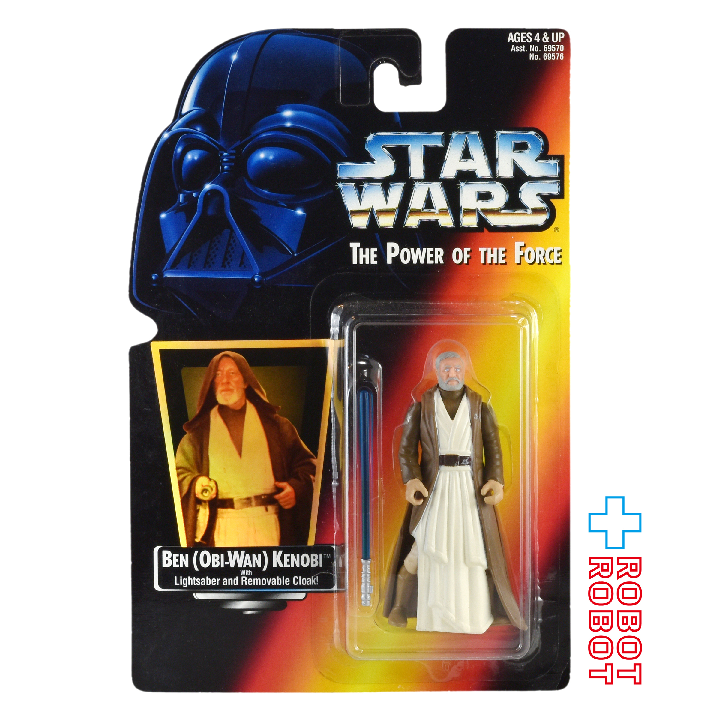 スター・ウォーズ POTF2 レッドカード オビ＝ワン・ケノービ ホロ付 3.75インチ アクションフィギュア 未開封 入荷写真
