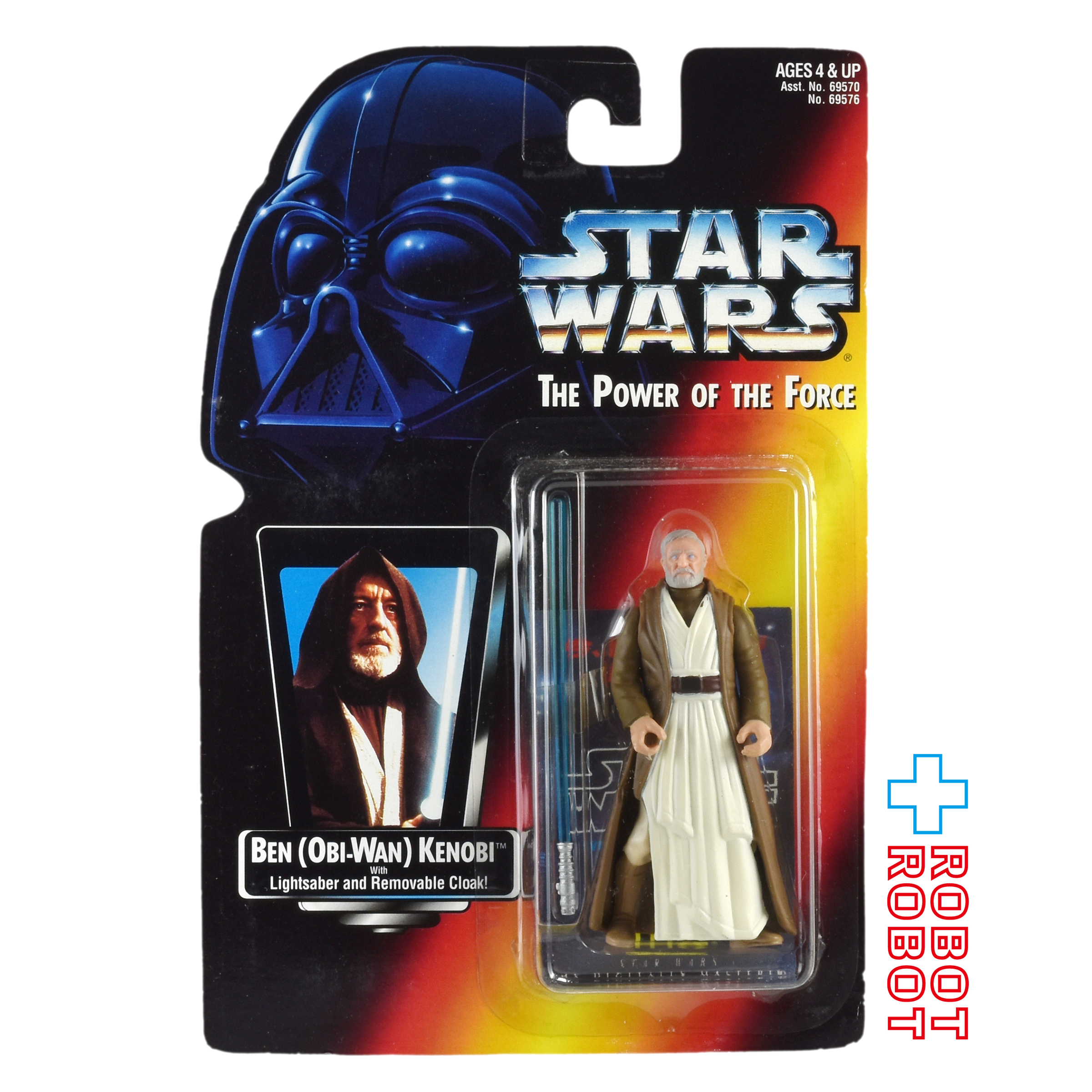 スター・ウォーズ POTF2 レッドカード オビ＝ワン・ケノービ ロングセーバー THXカード 3.75インチ アクションフィギュア 国内版 未開封 入荷写真