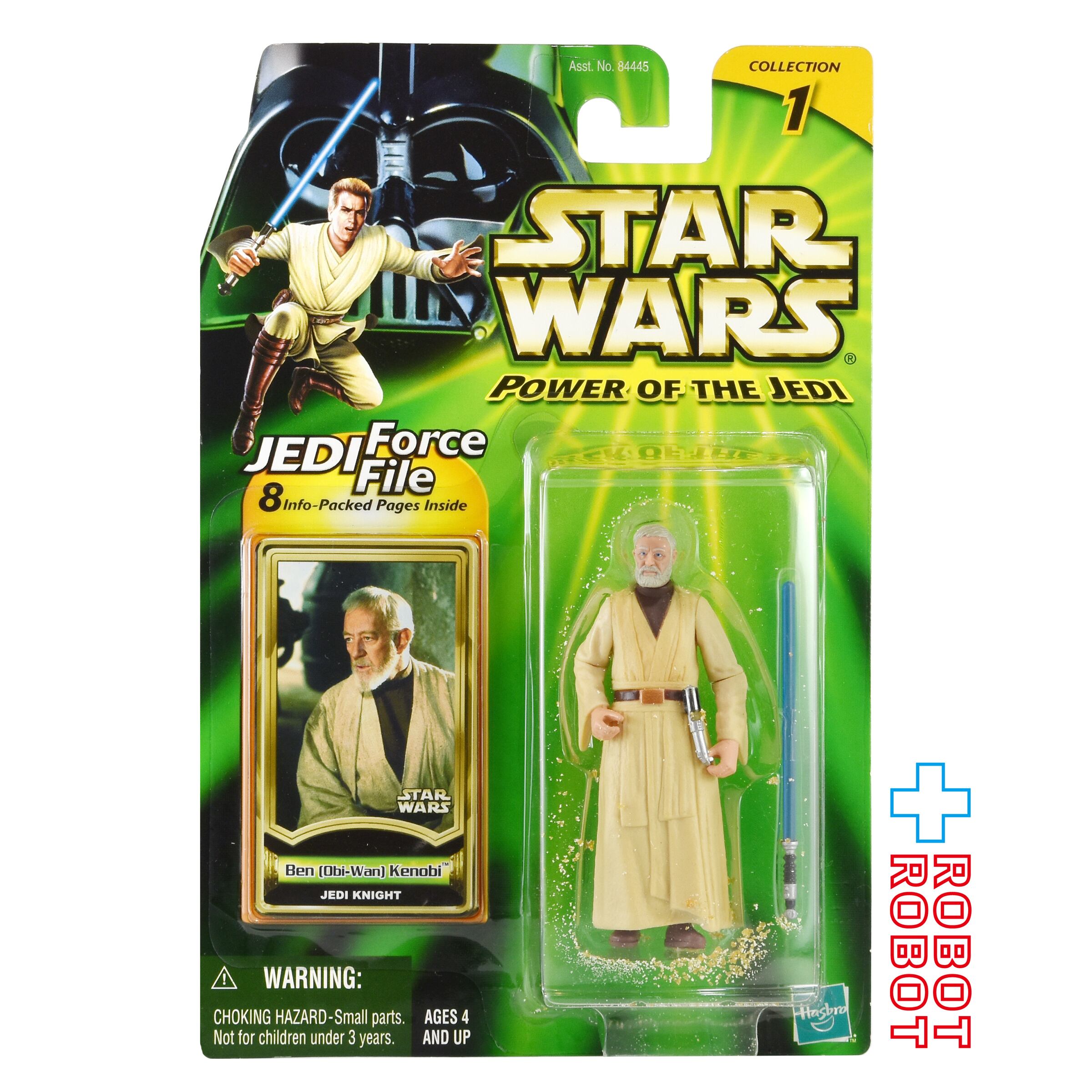 スター・ウォーズ POTJ ベン（オビ＝ワン）・ケノービ 3.75インチ アクションフィギュア 国内版 未開封 入荷写真