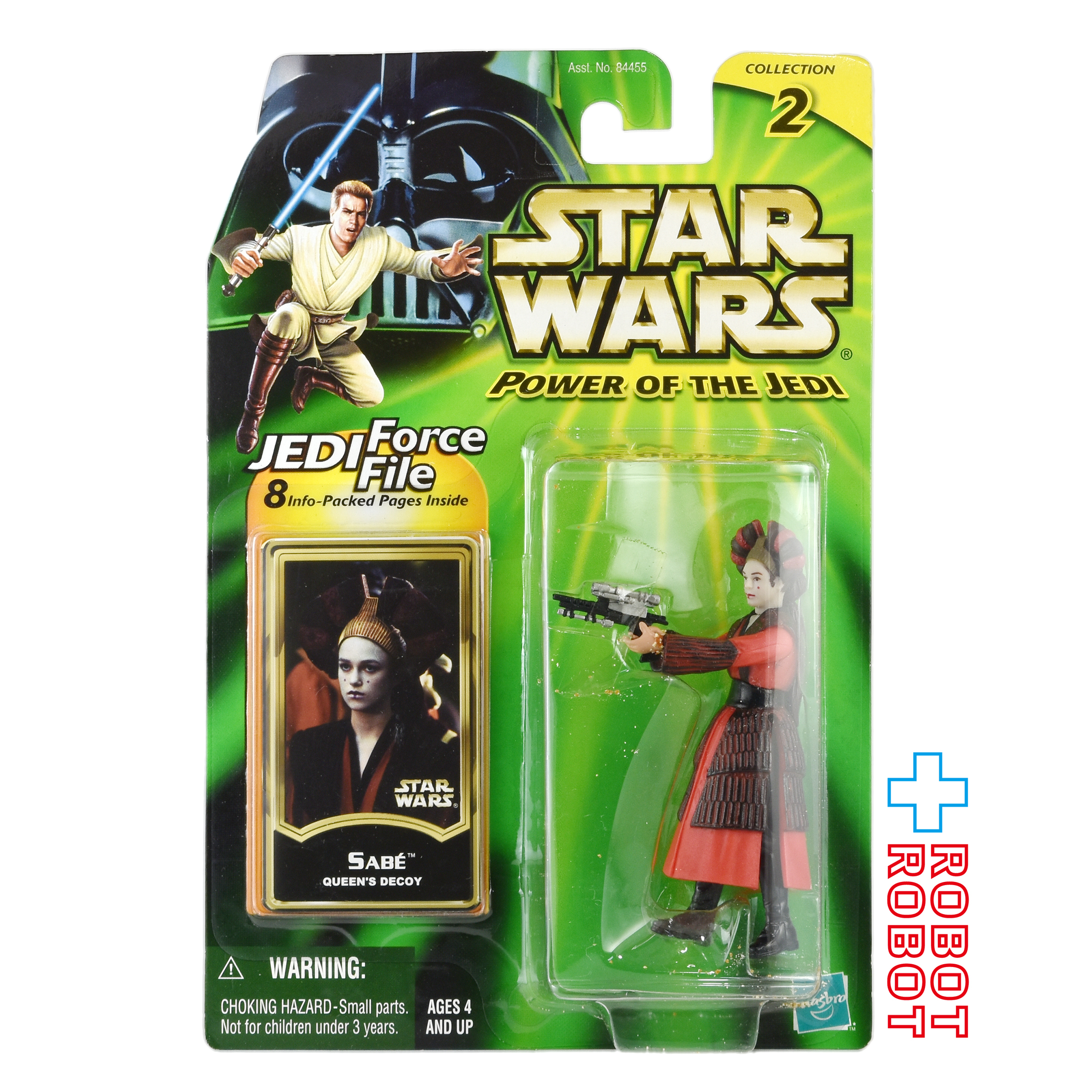 スター・ウォーズ POTJ サーベ 3.75インチ アクションフィギュア 未開封 入荷写真