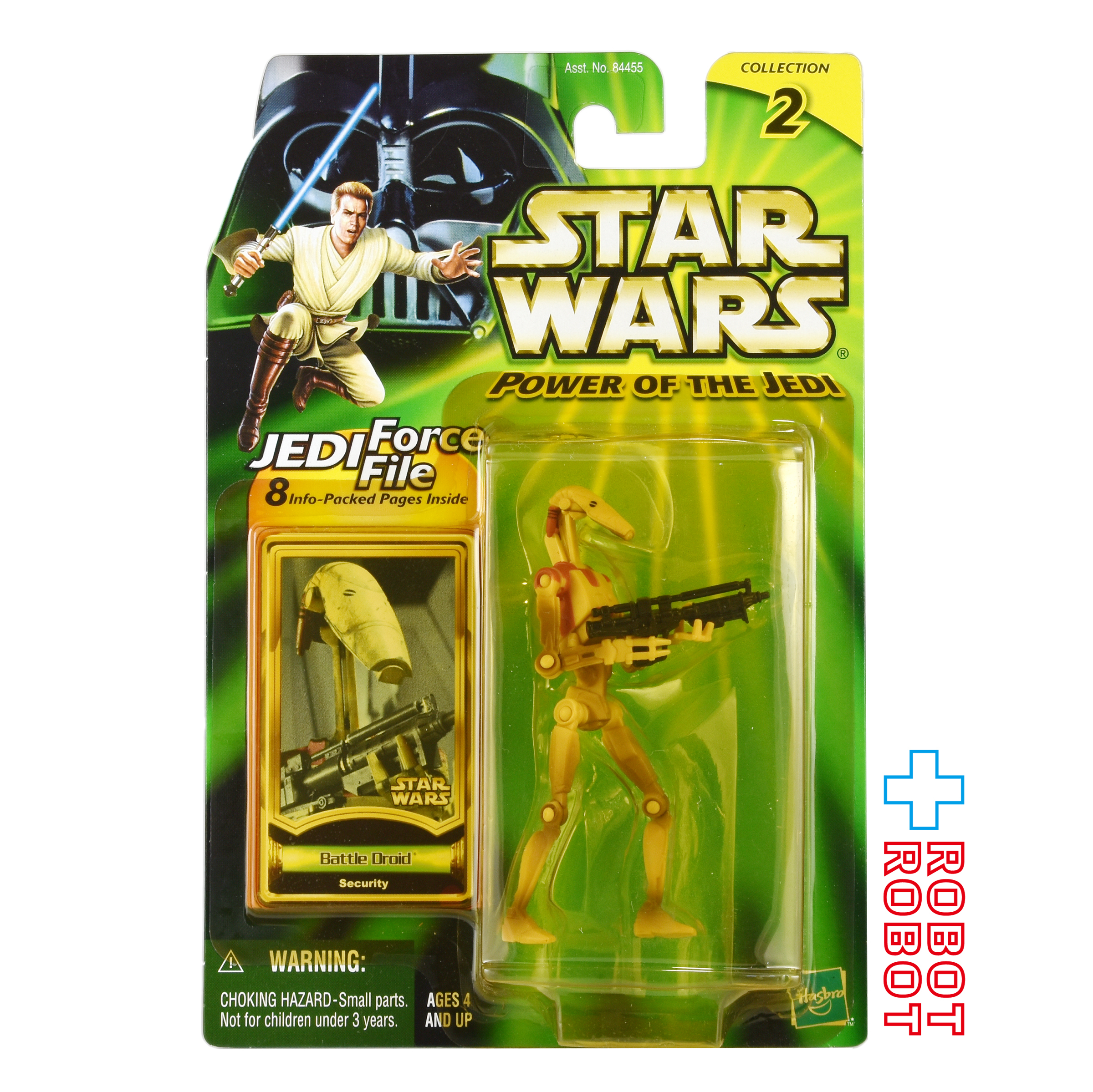 スター・ウォーズ POTJ バトル・ドロイド（セキュリティ）3.75インチ アクションフィギュア 未開封 入荷写真