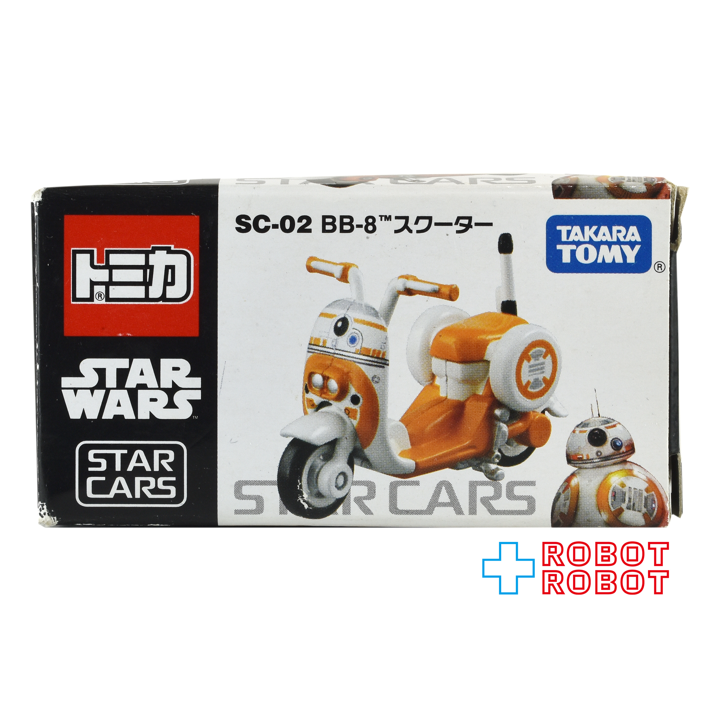 トミカ スター・ウォーズ スター・カーズ SC-02 BB-8 スクーター ダイキャストビークル 箱入 入荷写真