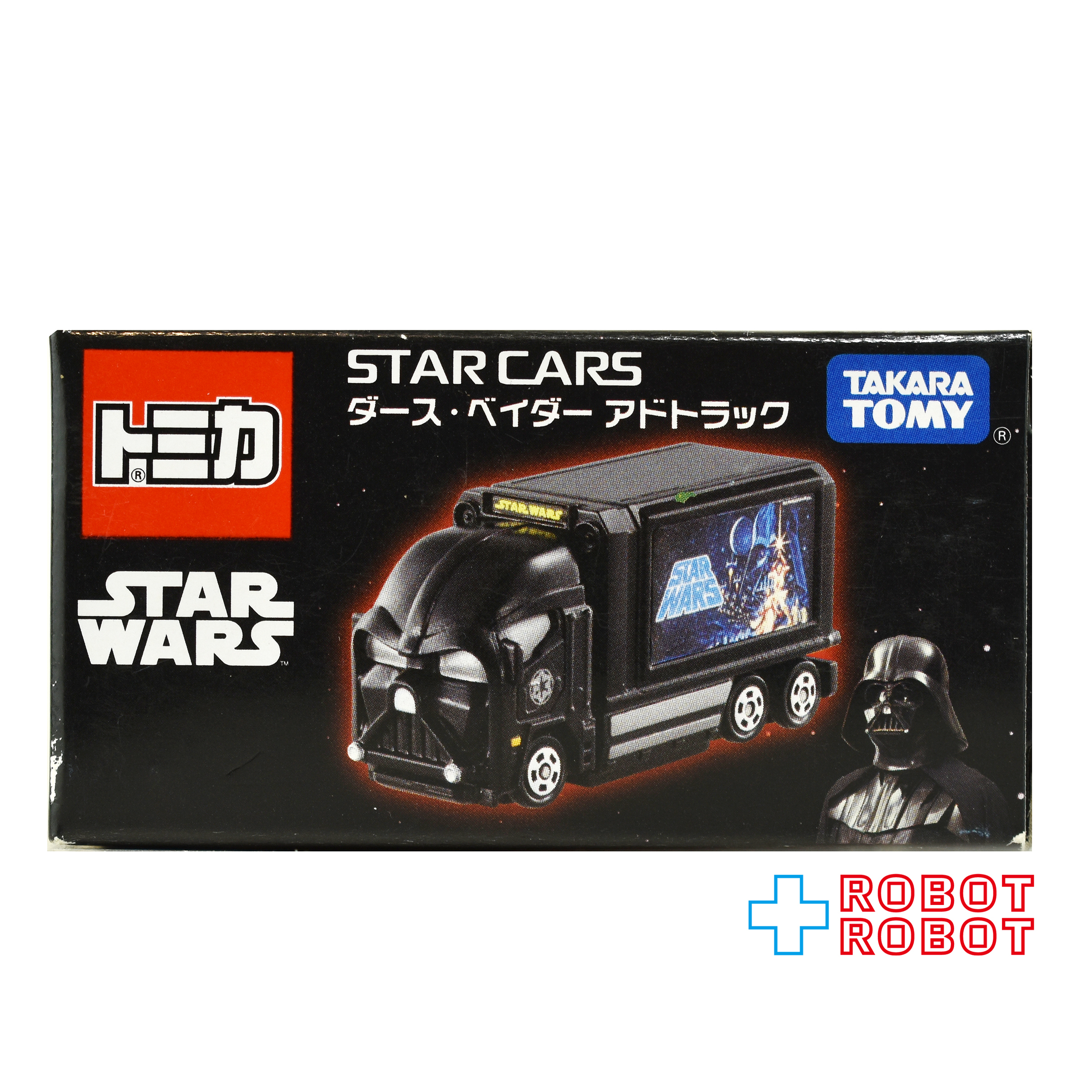 トミカ スター・ウォーズ スター・カーズ ダース・ベイダー アドトラック スター・ウォーズ サーガ ダイキャストビークル 箱入 入荷写真