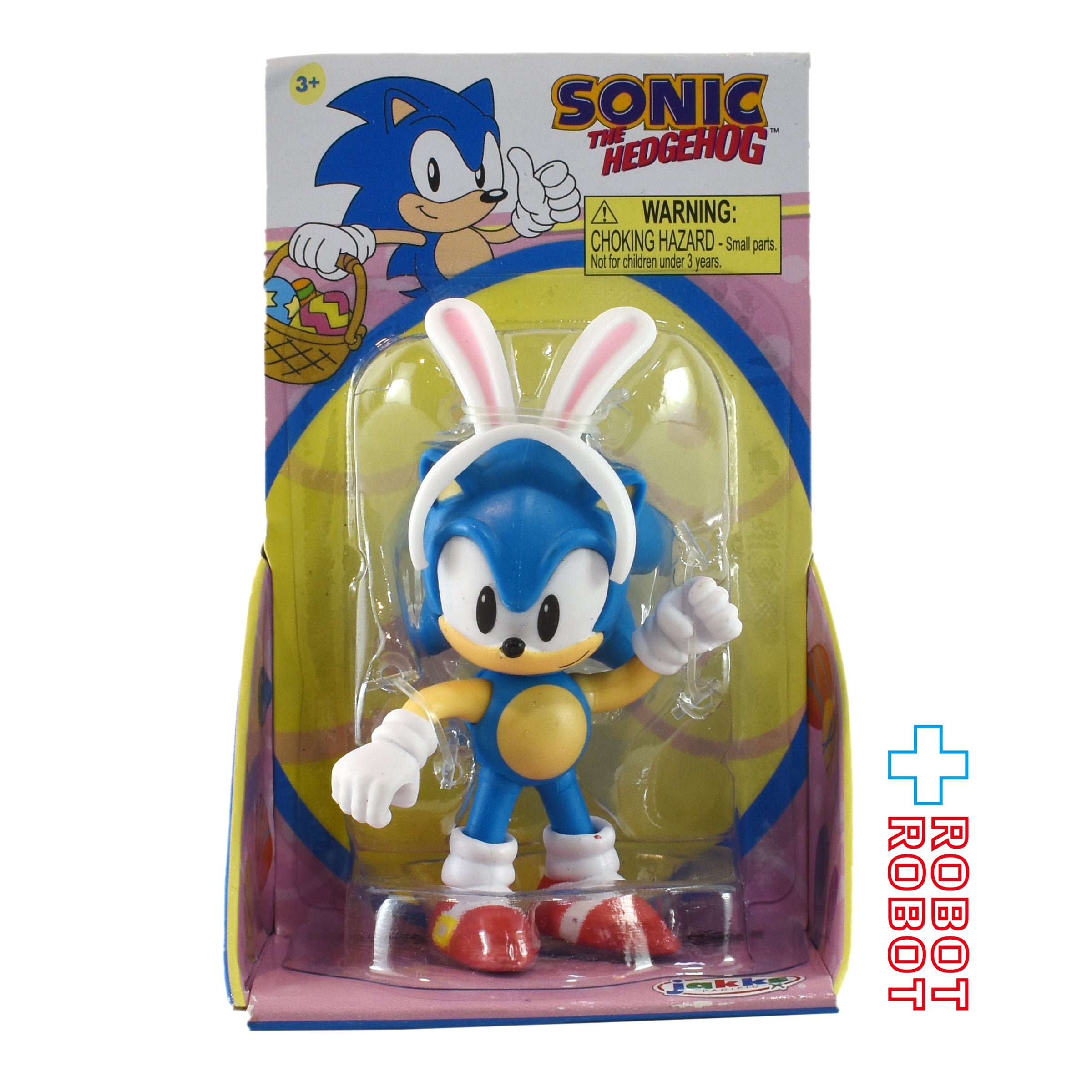 ソニック・ザ・ヘッジホッグ イースター ソニック 2.5インチ アクションフィギュア 未開封
