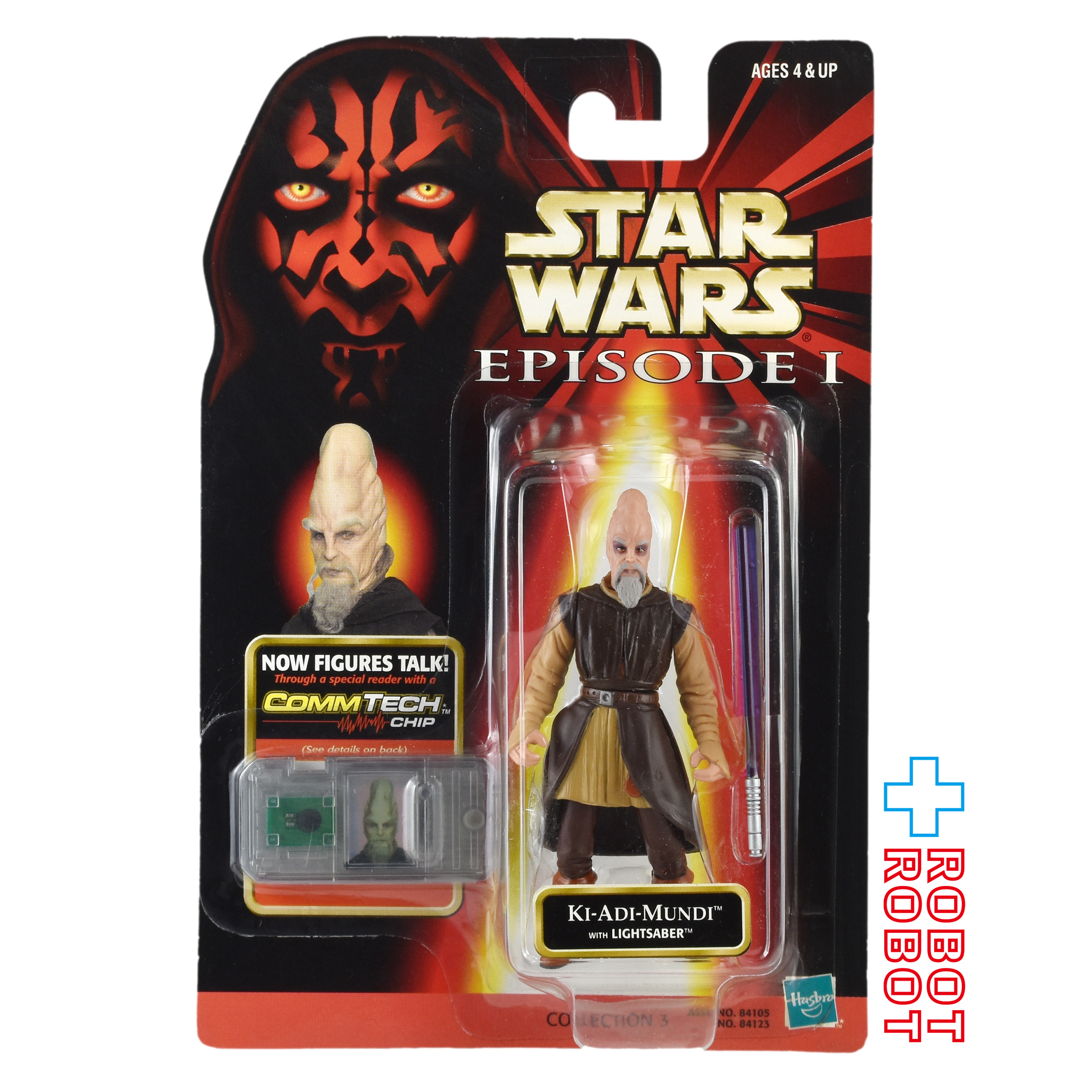 スター・ウォーズ EP1 コムテック キ＝アディ＝ムンディ 3.75インチ アクションフィギュア 未開封 入荷写真