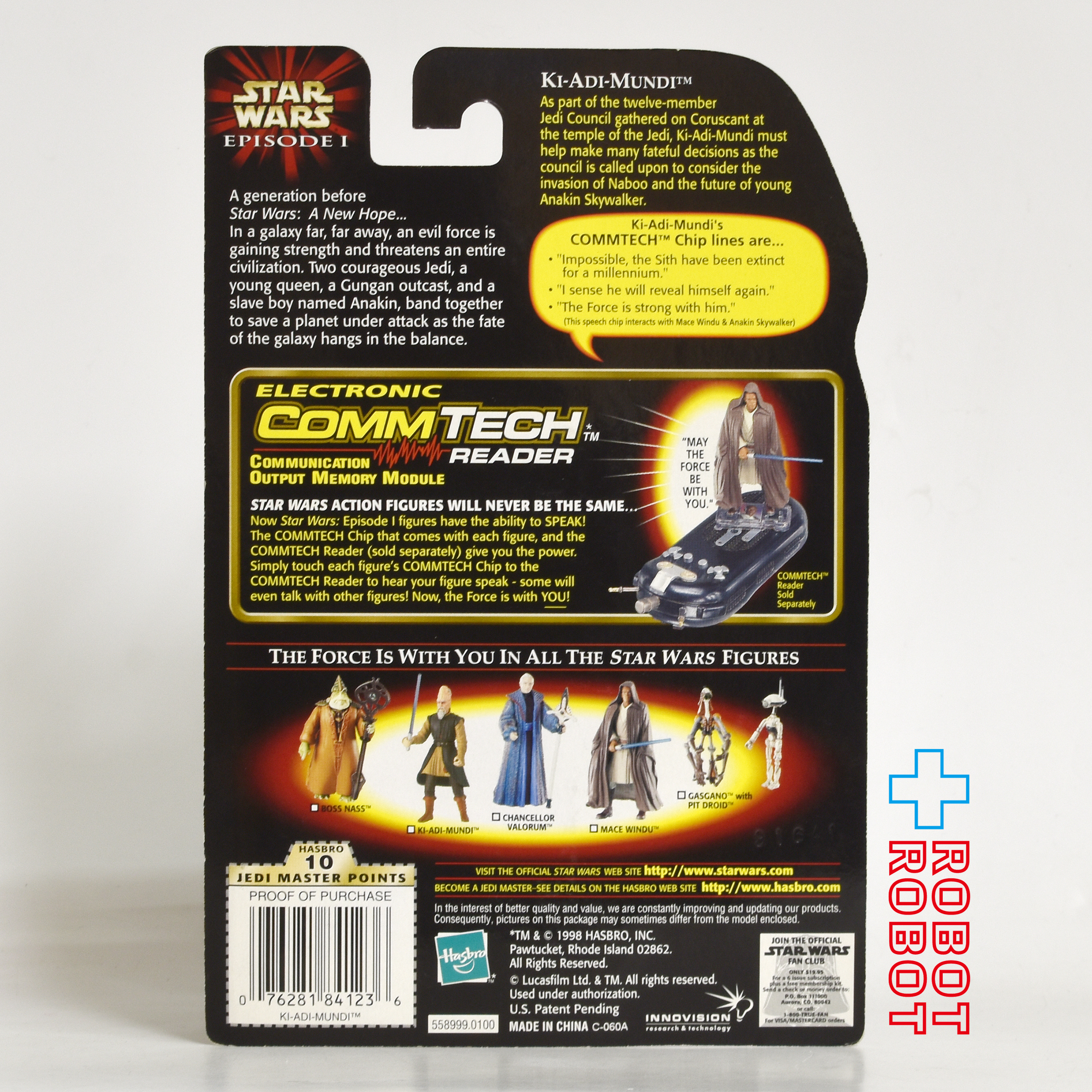 スター・ウォーズ EP1 コムテック キ＝アディ＝ムンディ 3.75インチ アクションフィギュア 未開封 入荷写真