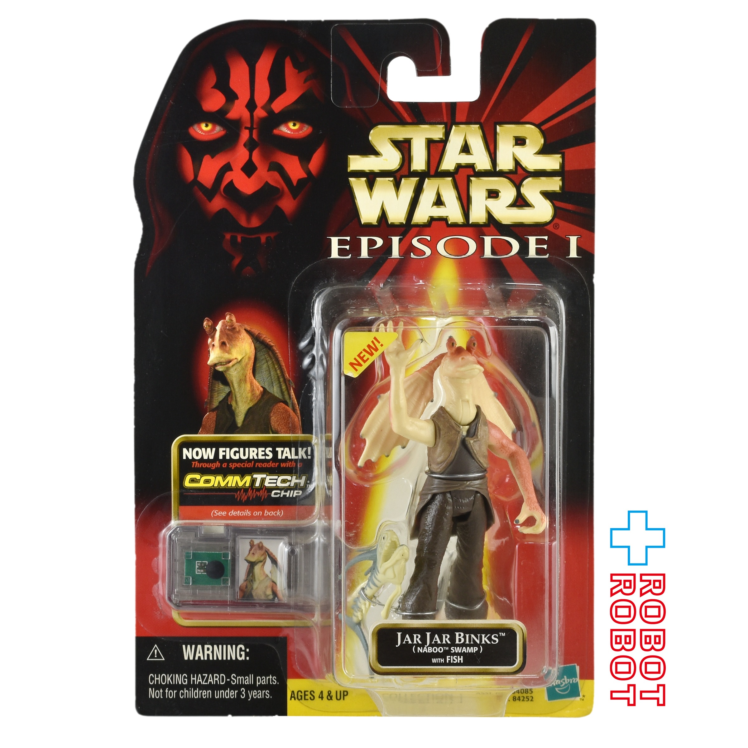 スター・ウォーズ EP1 コムテック ジャー・ジャー・ビンクス (ナブー・スワンプ) 3.75インチ アクションフィギュア US版 未開封 ※台紙にシワ 入荷写真