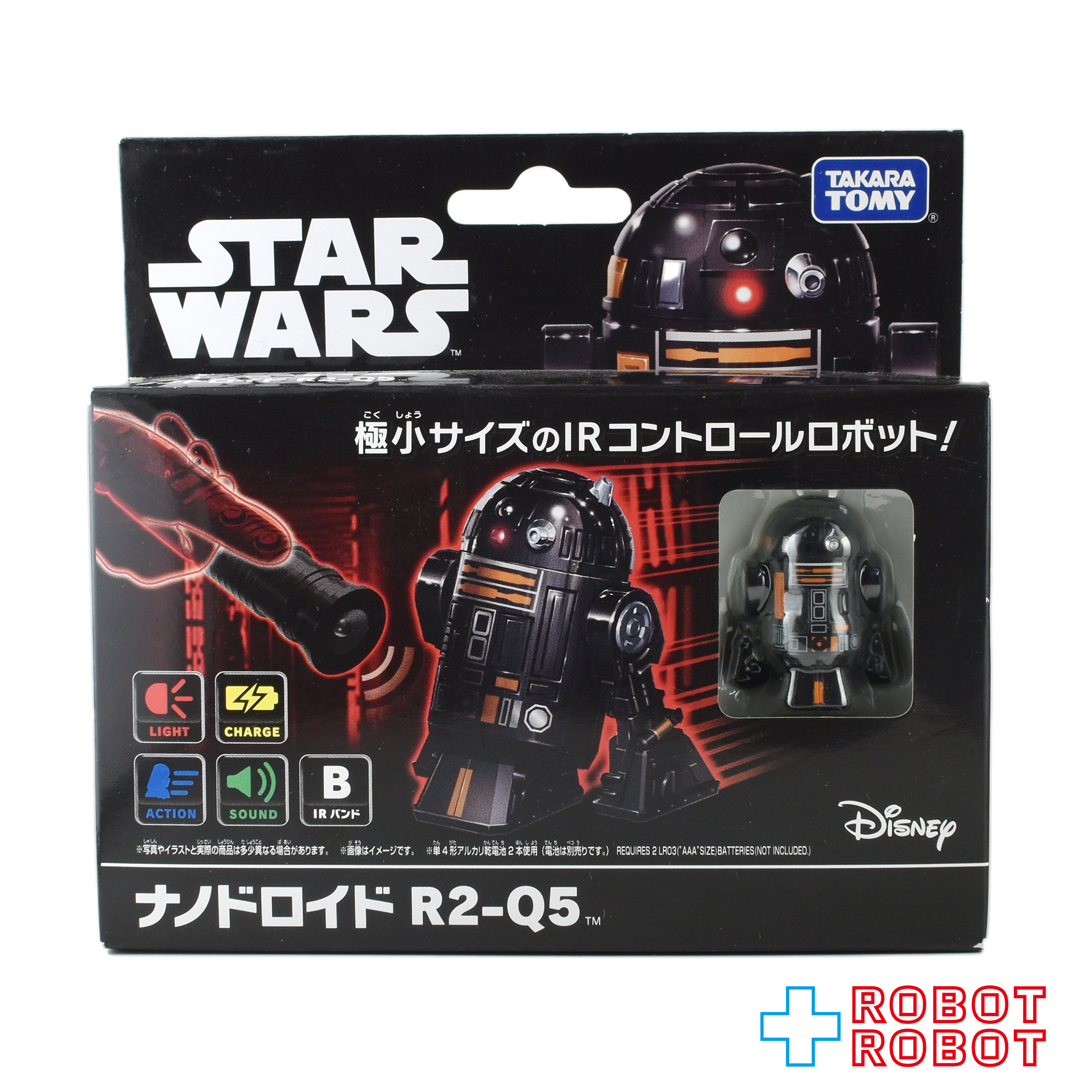 タカラトミー スター・ウォーズ ナノドロイド R2-Q5 未開封 入荷写真