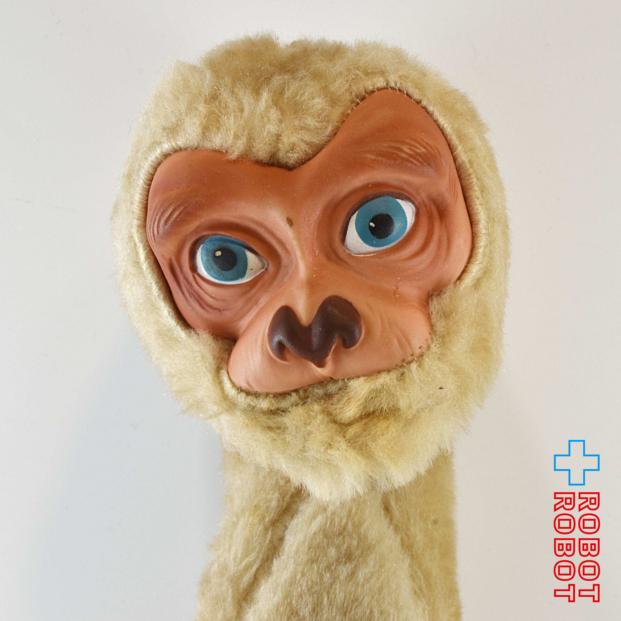 ラシュトン社 E.T.に似た感じのぬいぐるみ ベージュ色 入荷写真
