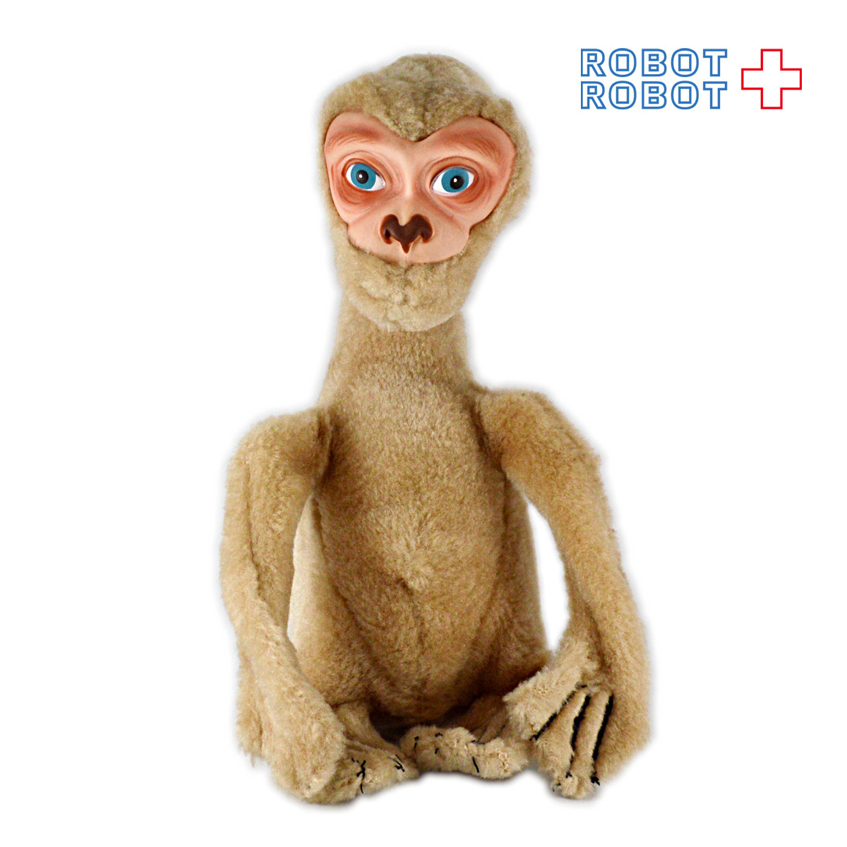 ラシュトン社 E.T.に似た感じのぬいぐるみ ベージュ色 入荷写真