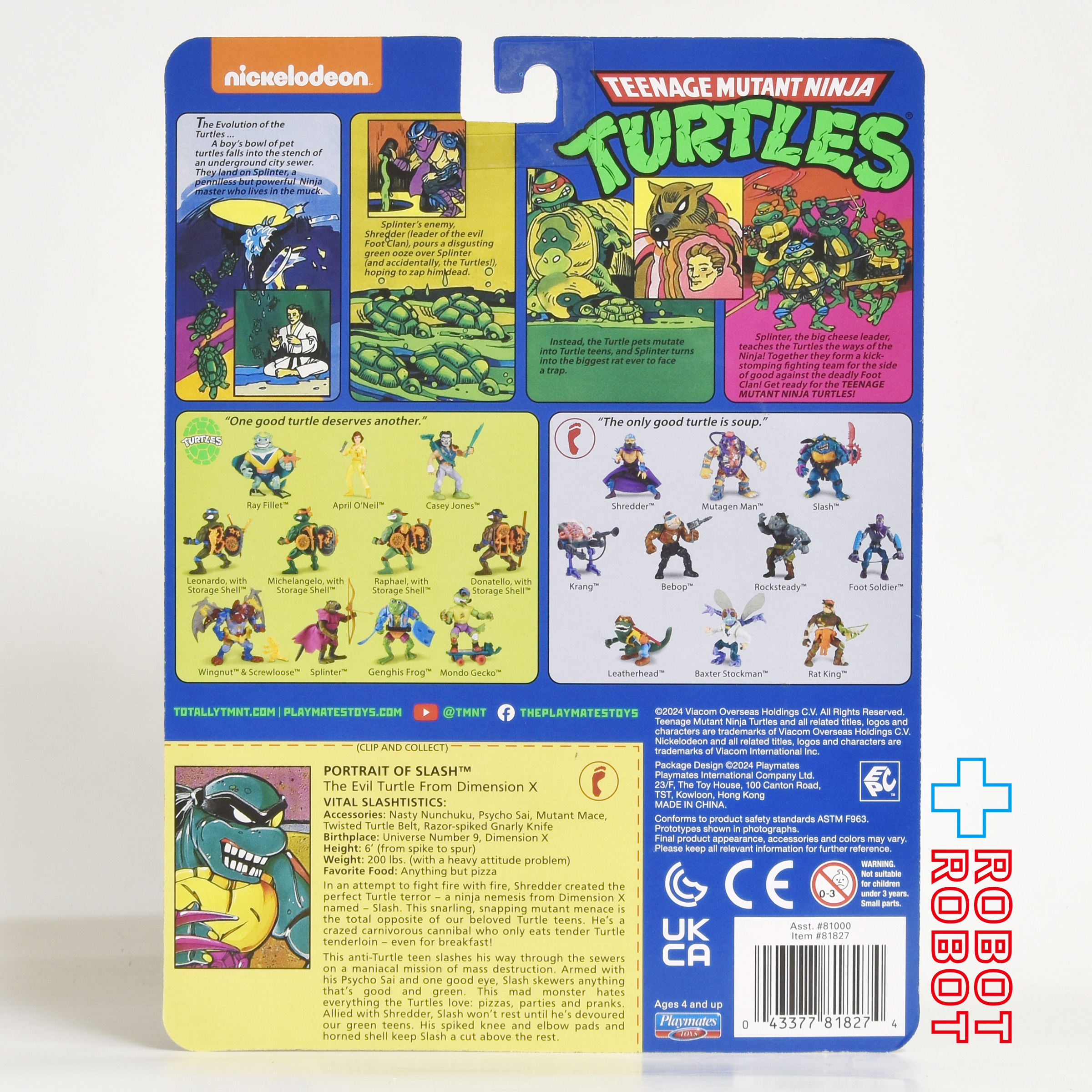 プレイメイツ タートルズ TMNT クラシック・ミュータント #3 スラッシュ 4インチ アクションフィギュア 未開封 入荷写真