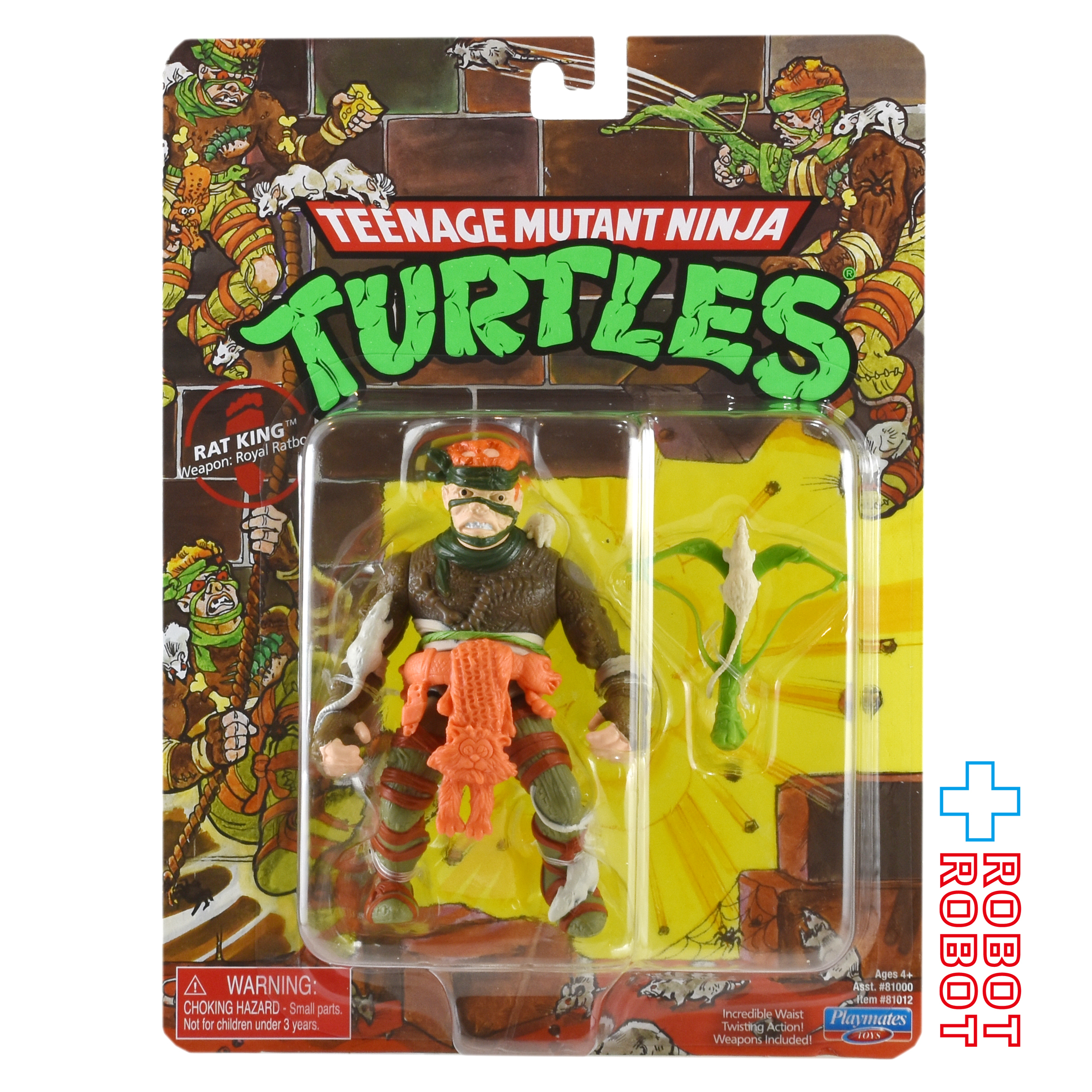 プレイメイツ タートルズ TMNT クラシック・ミュータント #3 ラットキング 4インチ アクションフィギュア 未開封 入荷写真