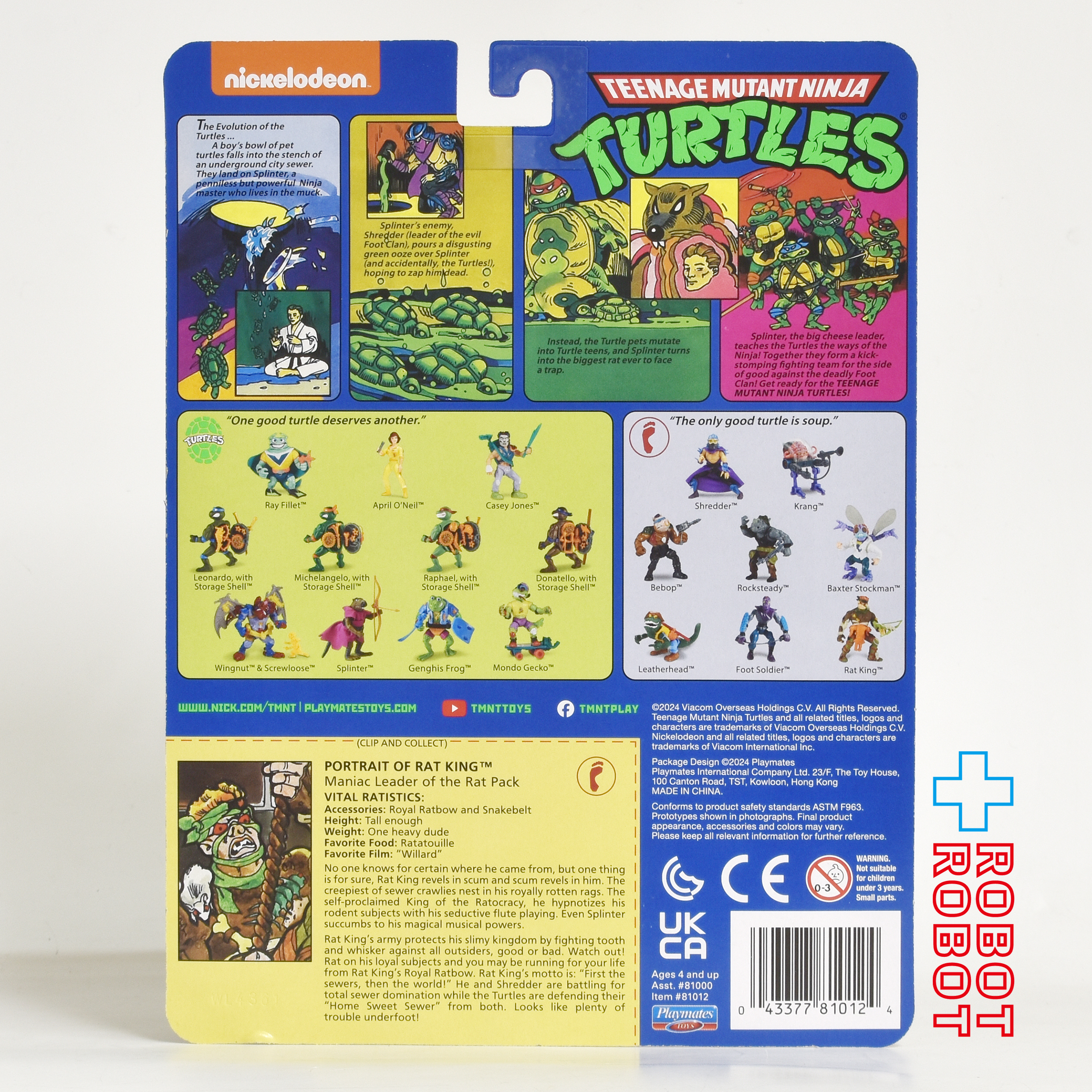 プレイメイツ タートルズ TMNT クラシック・ミュータント #3 ラットキング 4インチ アクションフィギュア 未開封 入荷写真