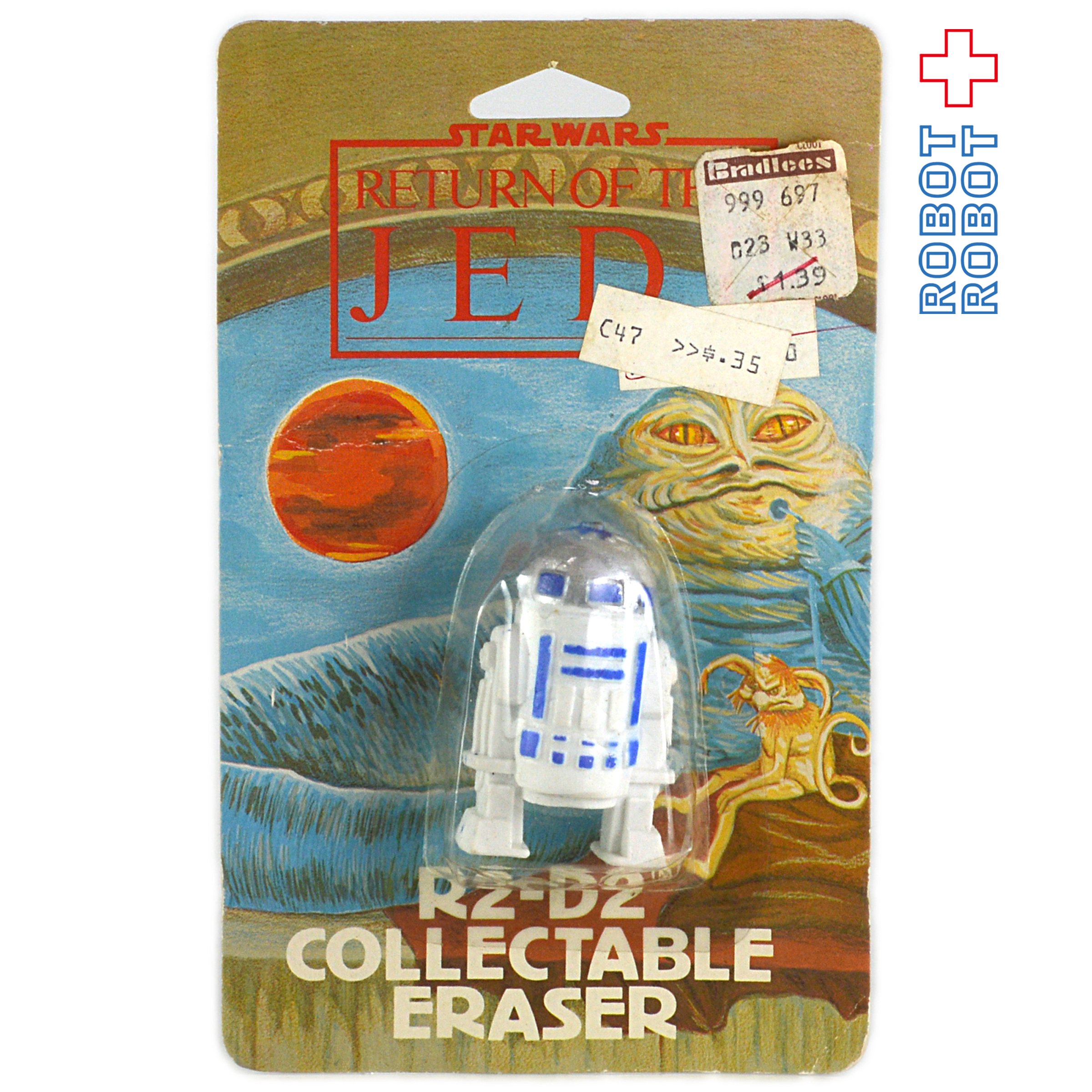 スター・ウォーズ R2-D2 消しゴムフィギュア 未開封 入荷写真