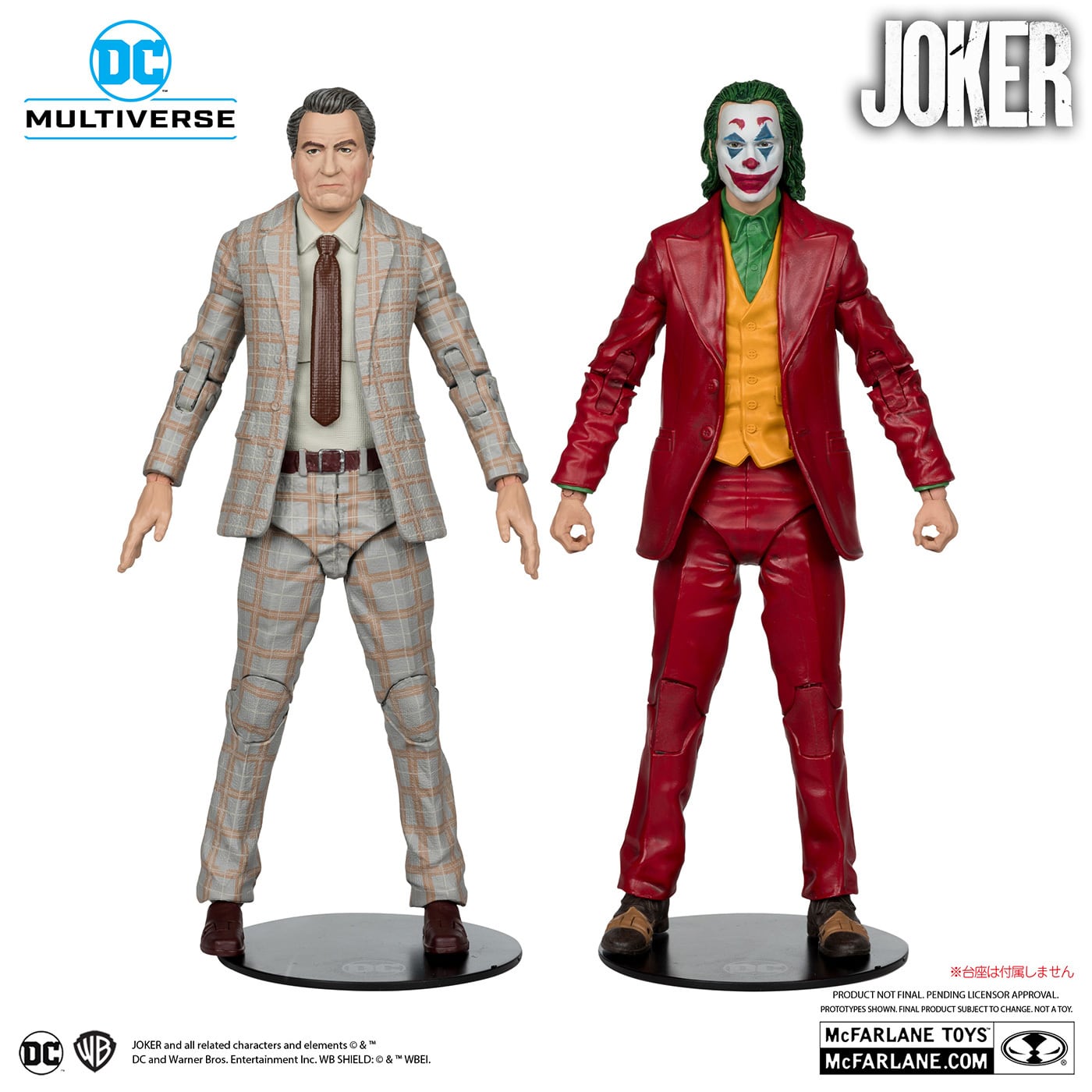 マクファーレン・トイズ DCマルチバース ジョーカー アーサー・フレック & マレー・フランクリン・ショー デラックス・コレクターセット 7インチ アクションフィギュア 国内版 未開封 入荷写真