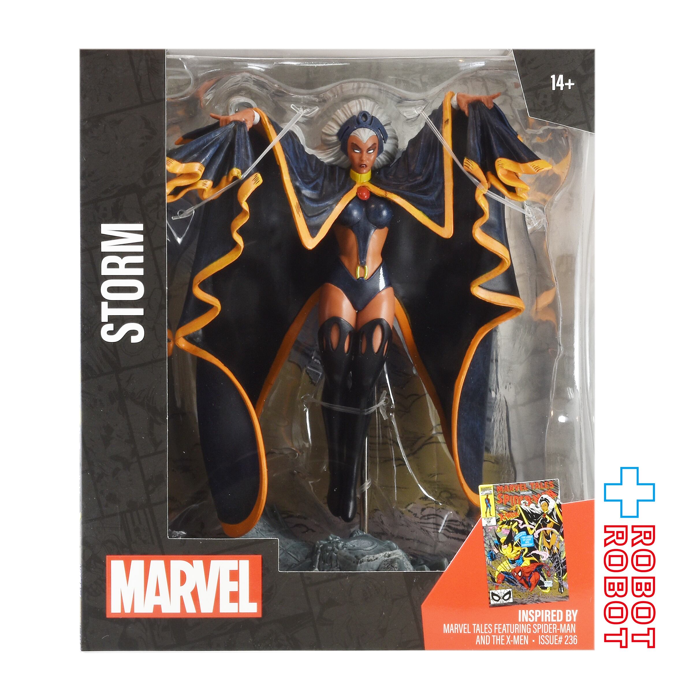 マクファーレン・トイズ マーベル シーン・フィギュア #015 ストーム 1/10 スタチューフィギュア 未開封 入荷写真
