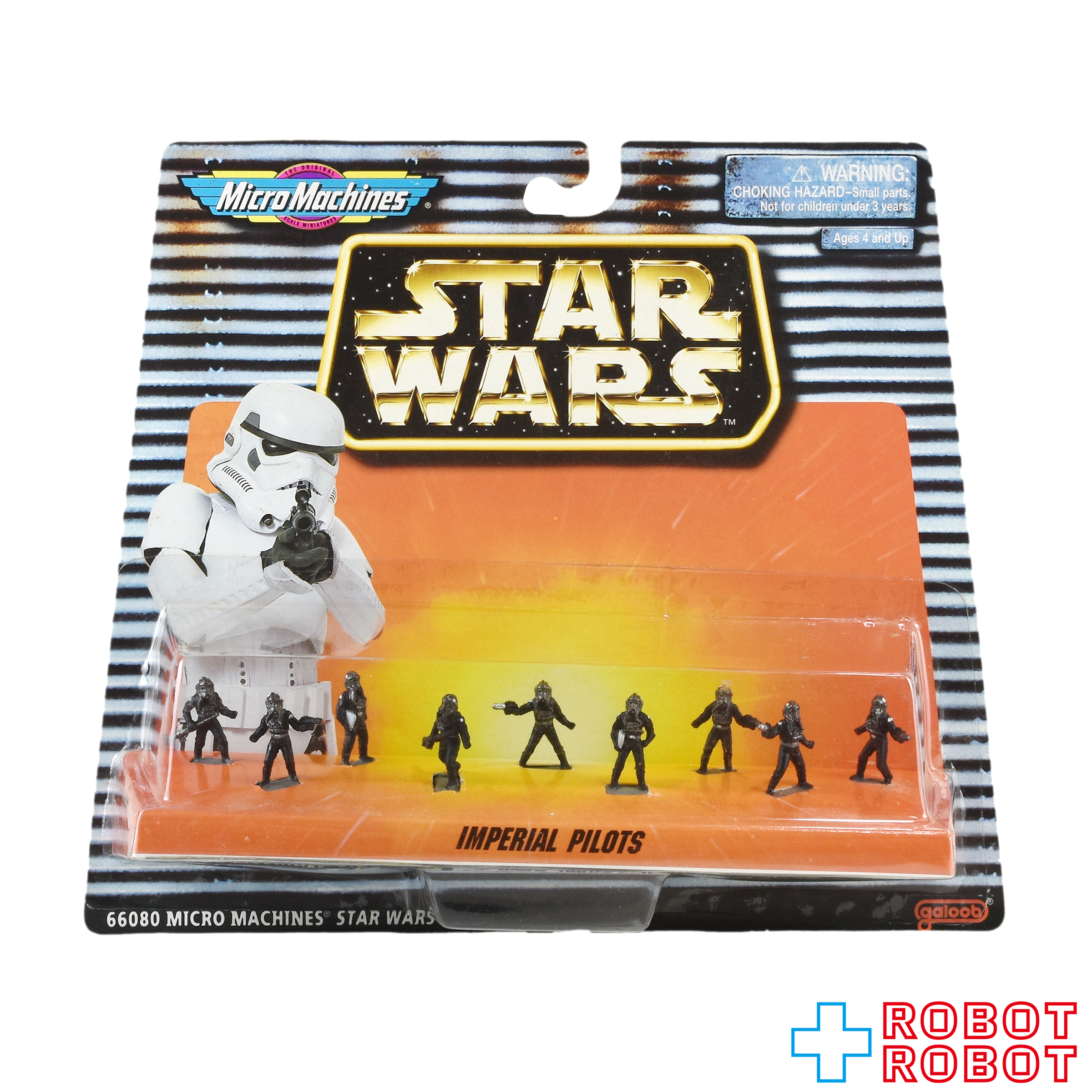 スター・ウォーズ マイクロマシン フィギュアコレクション インペリアル パイロット 未開封 入荷写真