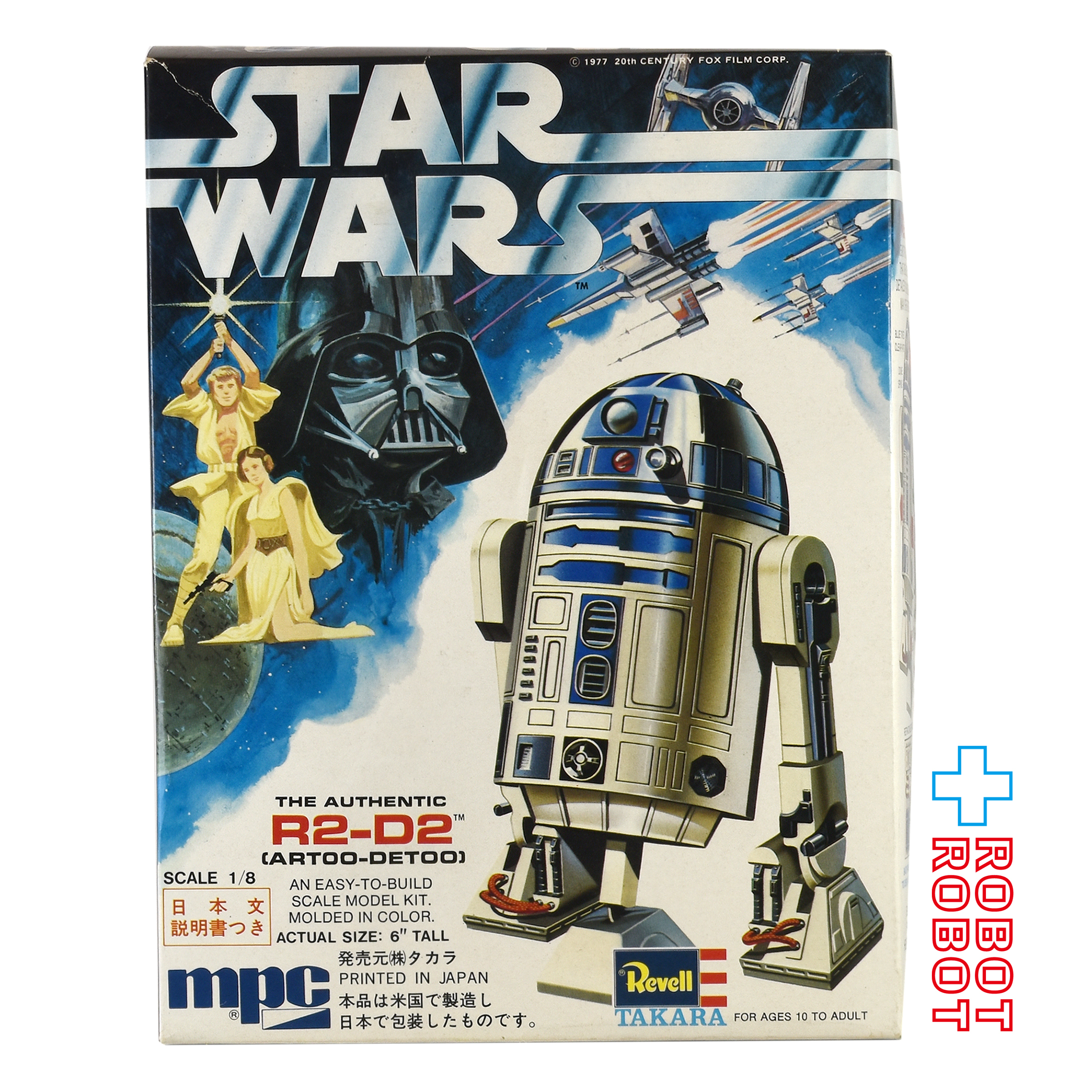 スター・ウォーズ mpc R2-D2 プラモデル モデルキット 箱入 日本語説明書つき 入荷写真