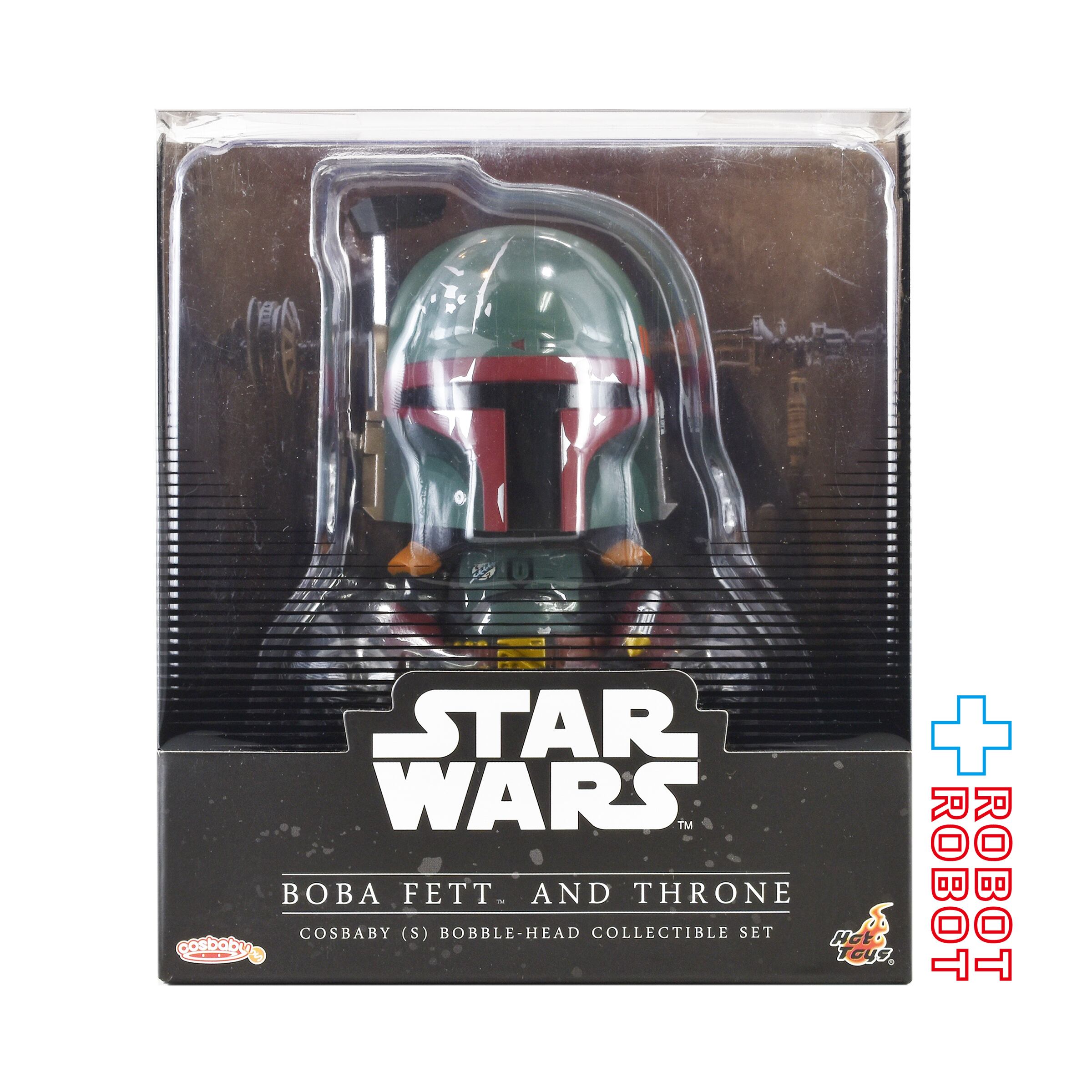 ホットトイズ コスベイビー スター・ウォーズ ザ・ブック・オブ・ボバ・フェット / ボバ・フェット & 王座 フィギュア 開封箱入 入荷写真