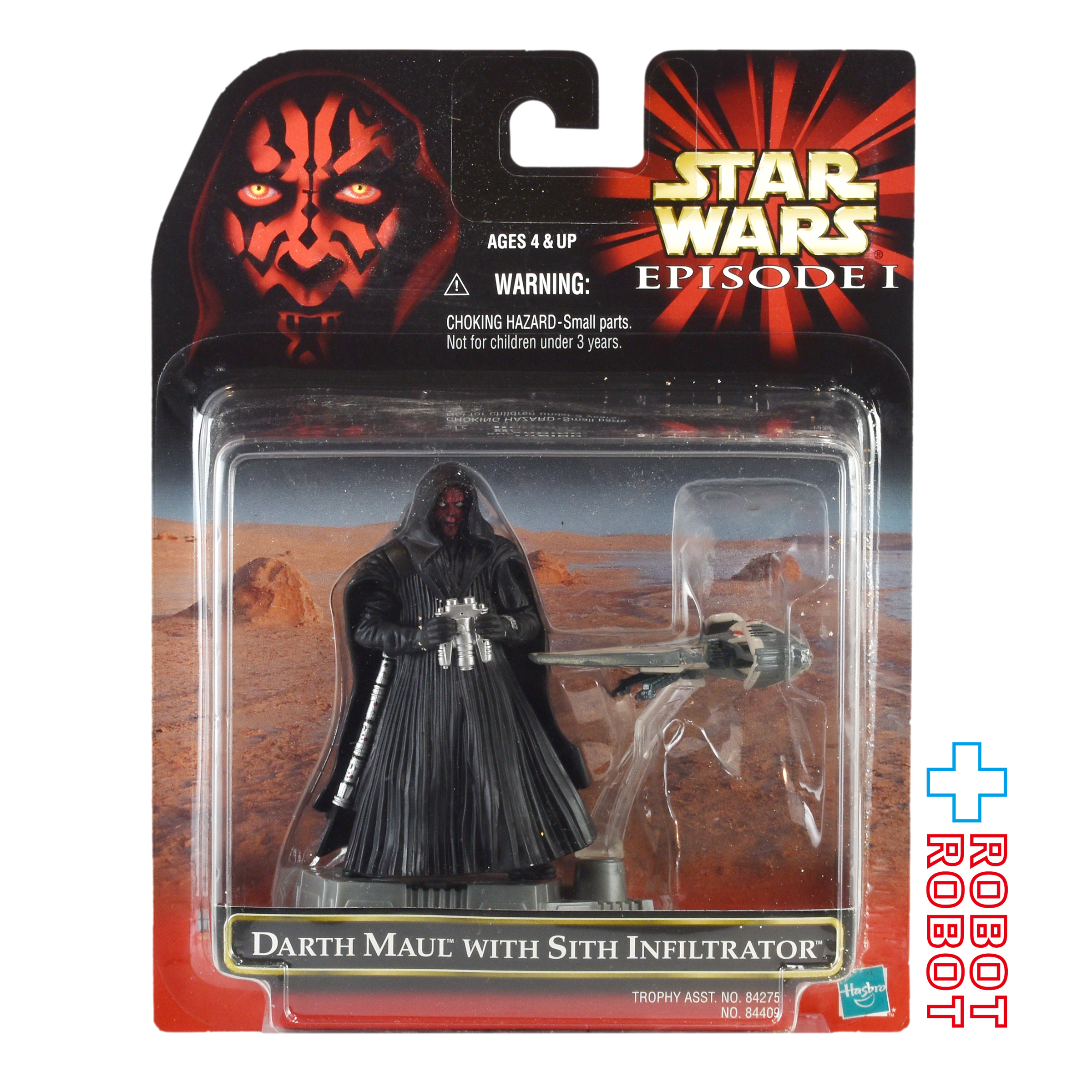 スター・ウォーズ EP1 ダース・モール with シス・インフィルトレーター アクションフィギュア　未開封 入荷写真