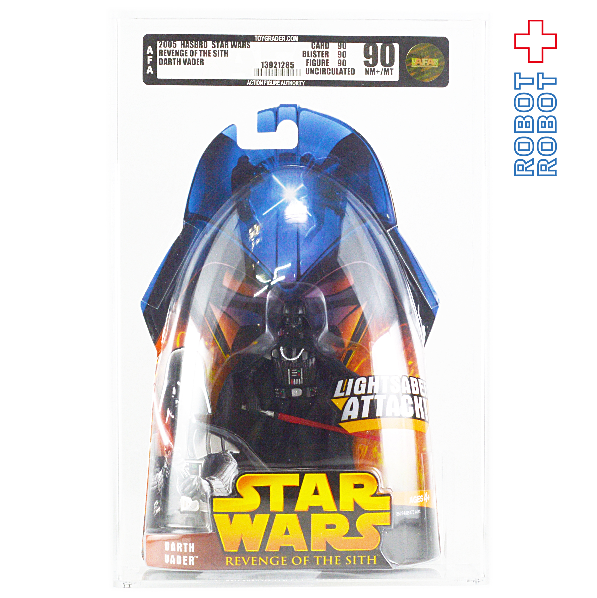 スター・ウォーズ ROTS ダース・ベイダー AFA90 アクションフィギュア 入荷写真
