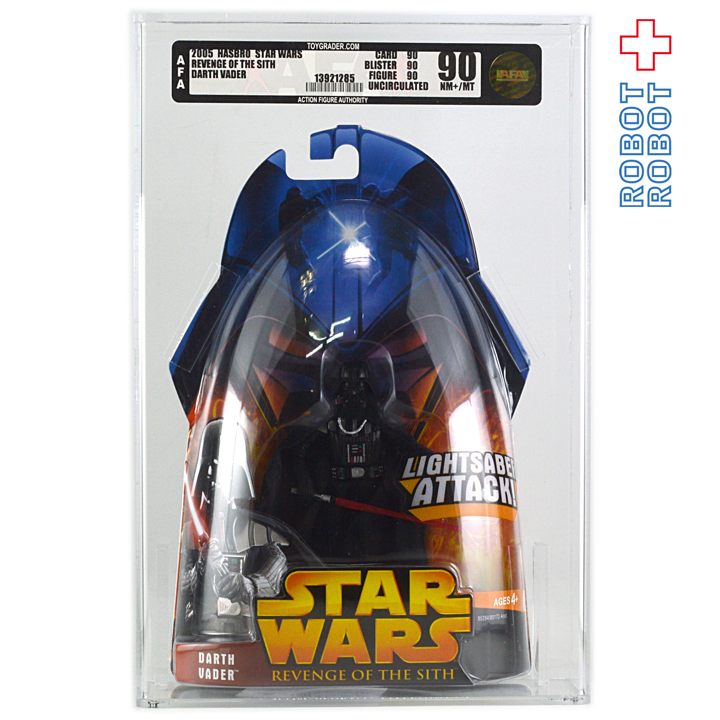 スター・ウォーズ ROTS ダース・ベイダー AFA90 アクションフィギュア 入荷写真