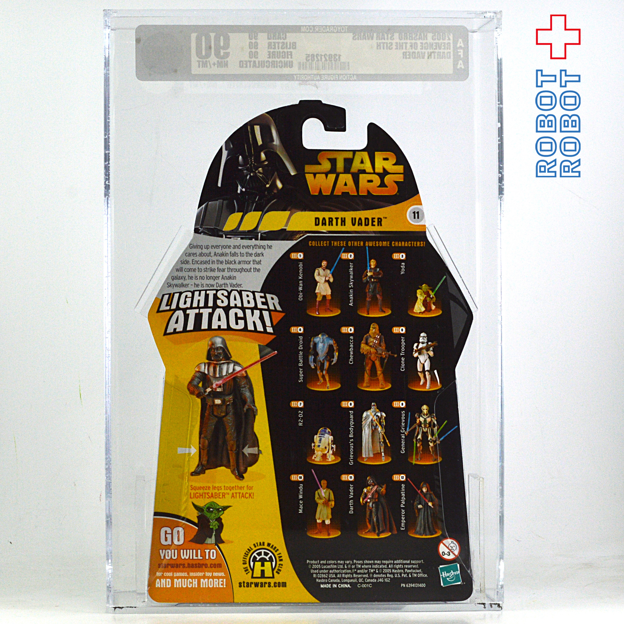 スター・ウォーズ ROTS ダース・ベイダー AFA90 アクションフィギュア 入荷写真