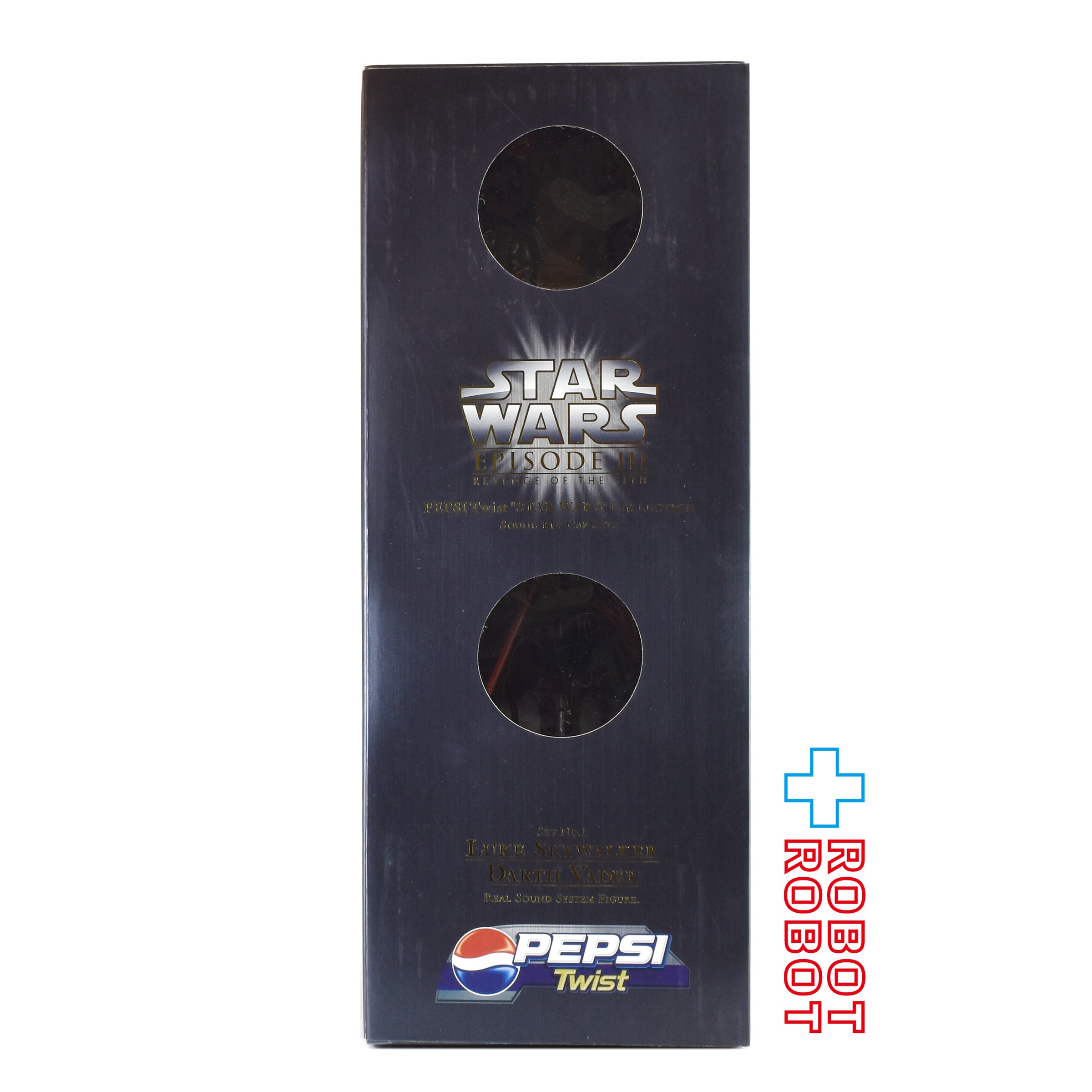 ペプシツイスト サウンドコレクション スター・ウォーズ EP3 サウンドビッグキャップセットNo.1 ルーク・スカイウォーカー＆ダース・ベイダー 未開封