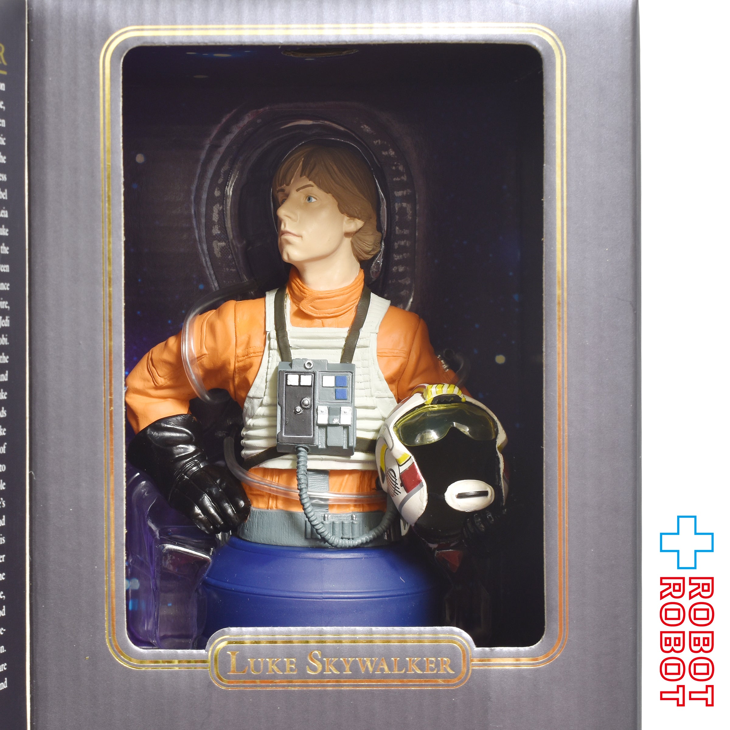 ペプシツイスト サウンドコレクション スター・ウォーズ EP3 サウンドビッグキャップセットNo.1 ルーク・スカイウォーカー＆ダース・ベイダー 未開封