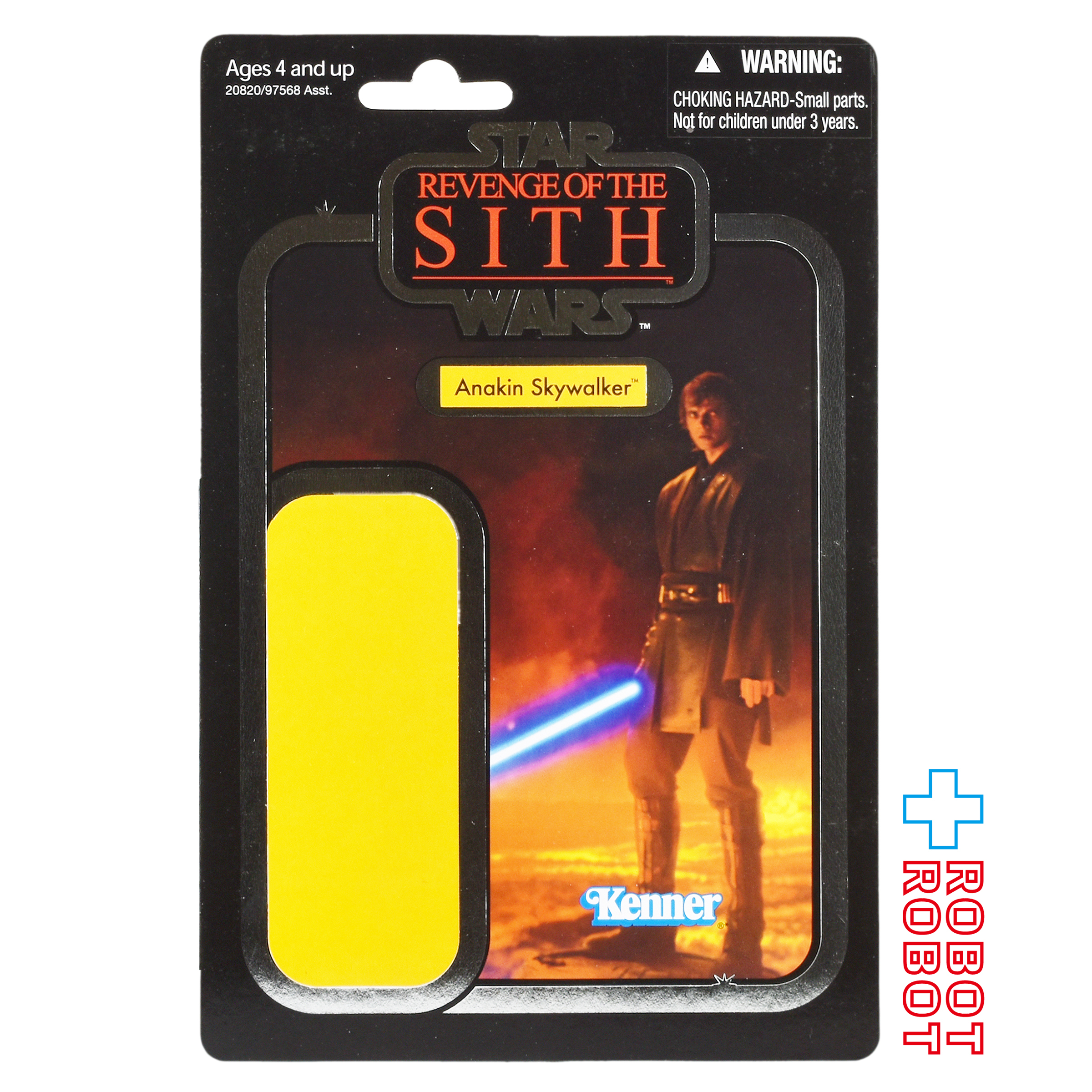 スター・ウォーズ VC SDCC 2010 限定 復刻ヴィンテージ・プルーフ・カード アナキン・スカイウォーカー [ROTS] 入荷写真