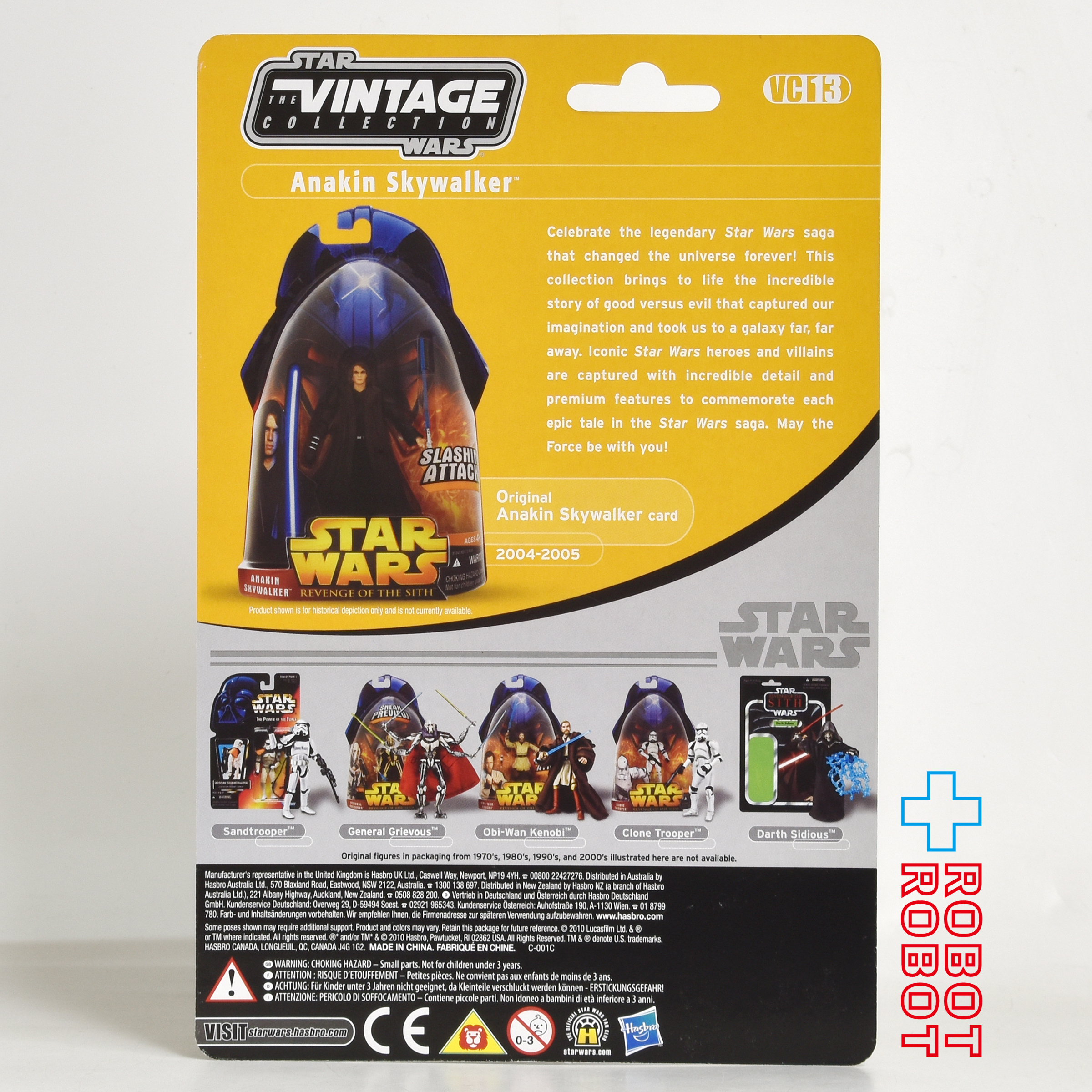 スター・ウォーズ VC SDCC 2010 限定 復刻ヴィンテージ・プルーフ・カード アナキン・スカイウォーカー [ROTS] 入荷写真