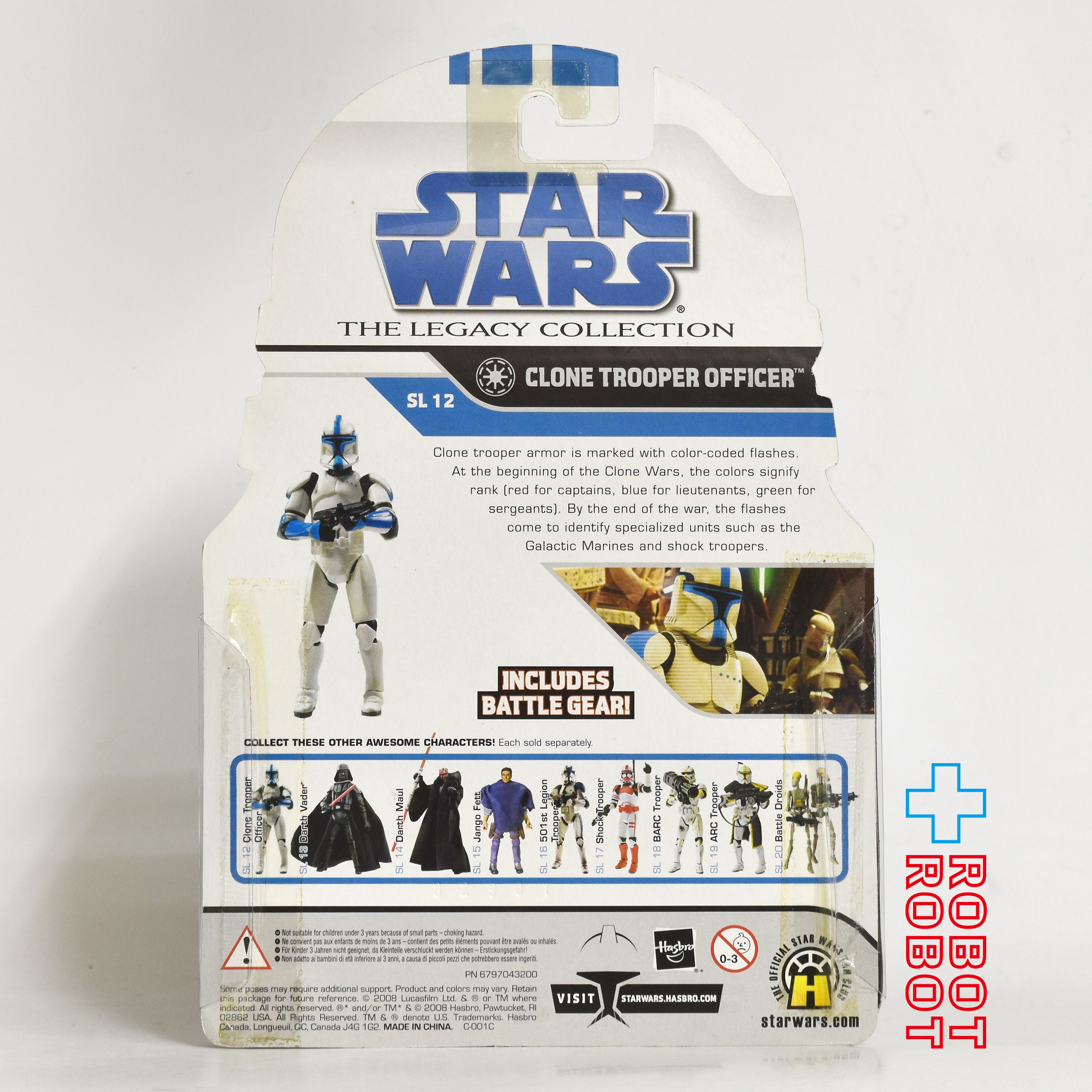 スター・ウォーズ LC2008 SL No.12 クローン・トルーパー・オフィサー (ブルー) レガシーコレクション 3.75インチ アクションフィギュア 国内版 未開封 入荷写真