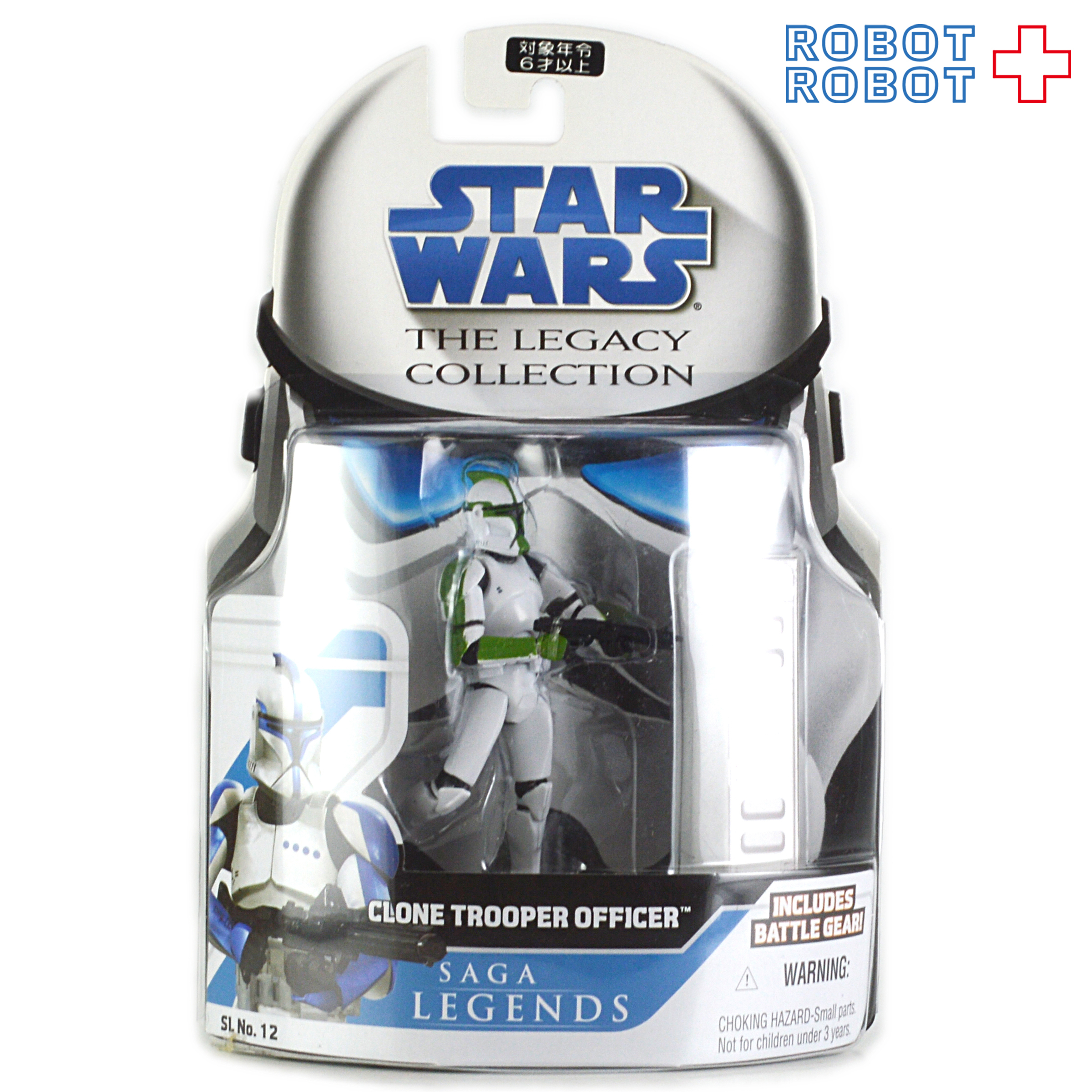スター・ウォーズ LC2008 SL No.12 クローン・トルーパー・オフィサー (ブルー) レガシーコレクション 3.75インチ アクションフィギュア 国内版 未開封 入荷写真
