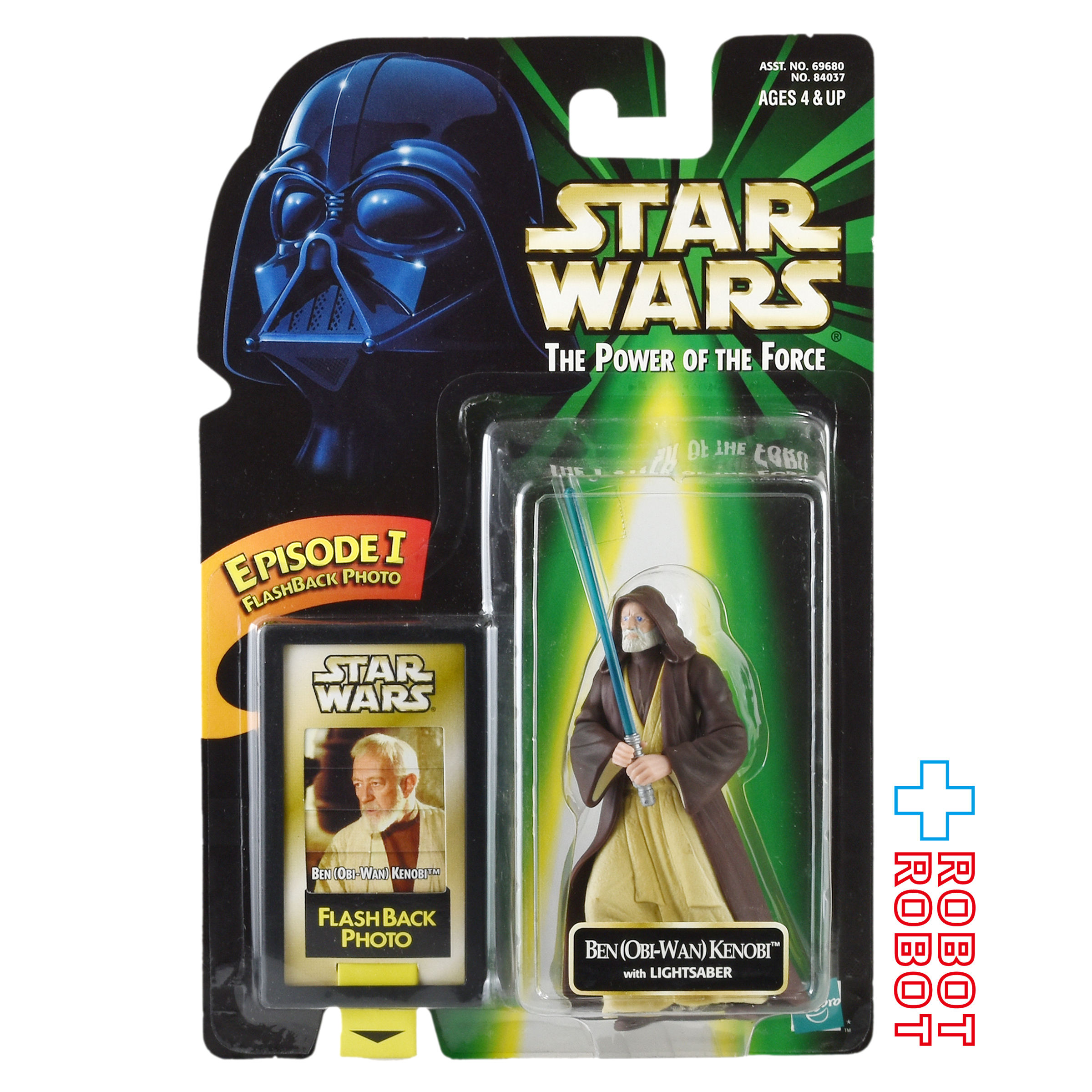 スター・ウォーズ POTF2 フラッシュバック ベン（オビ＝ワン）ケノービ 3.75インチ アクションフィギュア 未開封 入荷写真