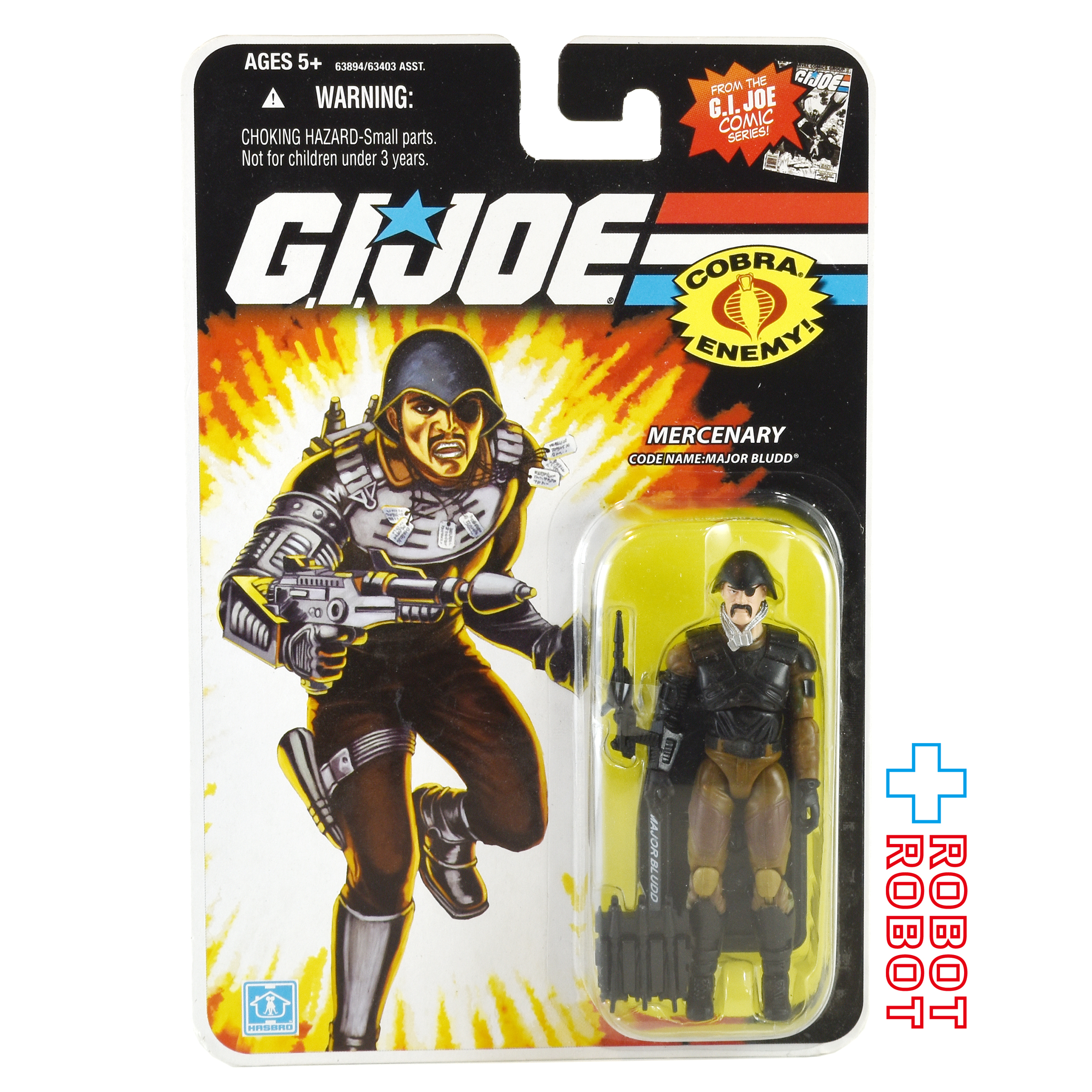 G.I.ジョー 25th メジャーブラッド 敵傭兵3.75インチ アクションフィギュア 未開封 入荷写真