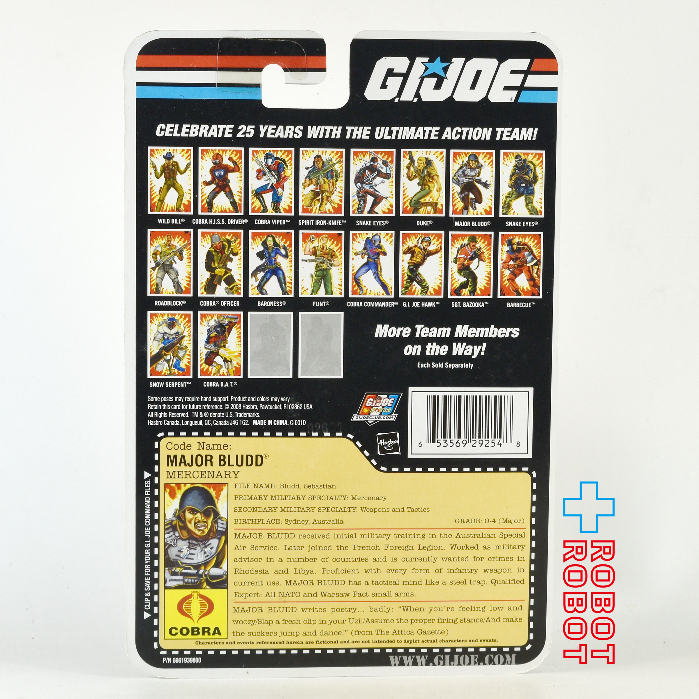 G.I.ジョー 25th メジャーブラッド 敵傭兵3.75インチ アクションフィギュア 未開封 入荷写真