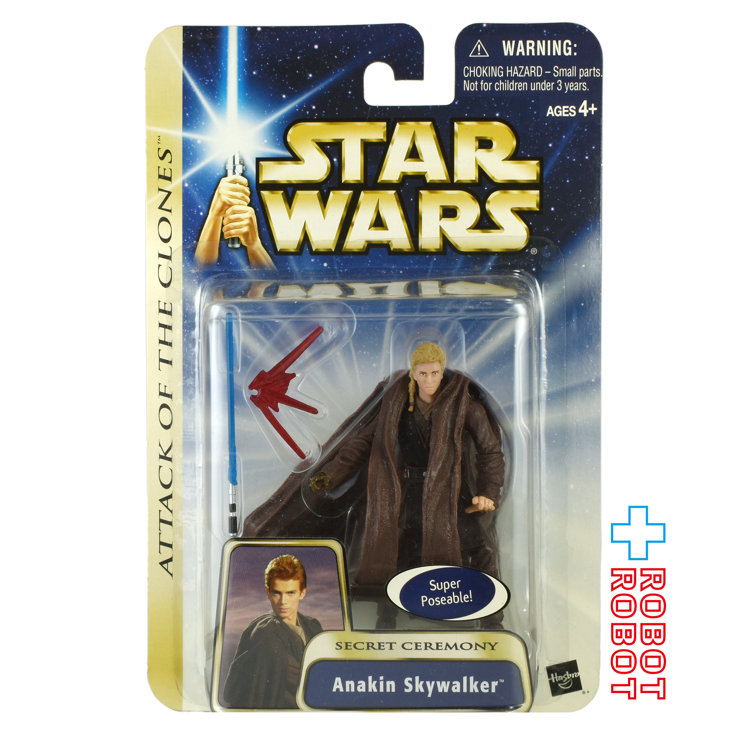 スター・ウォーズ SAGA2003 #07 アナキン・スカイウォーカー シークレット・セレモニー [AOTC] 3.75インチ アクションフィギュア 未開封 入荷写真
